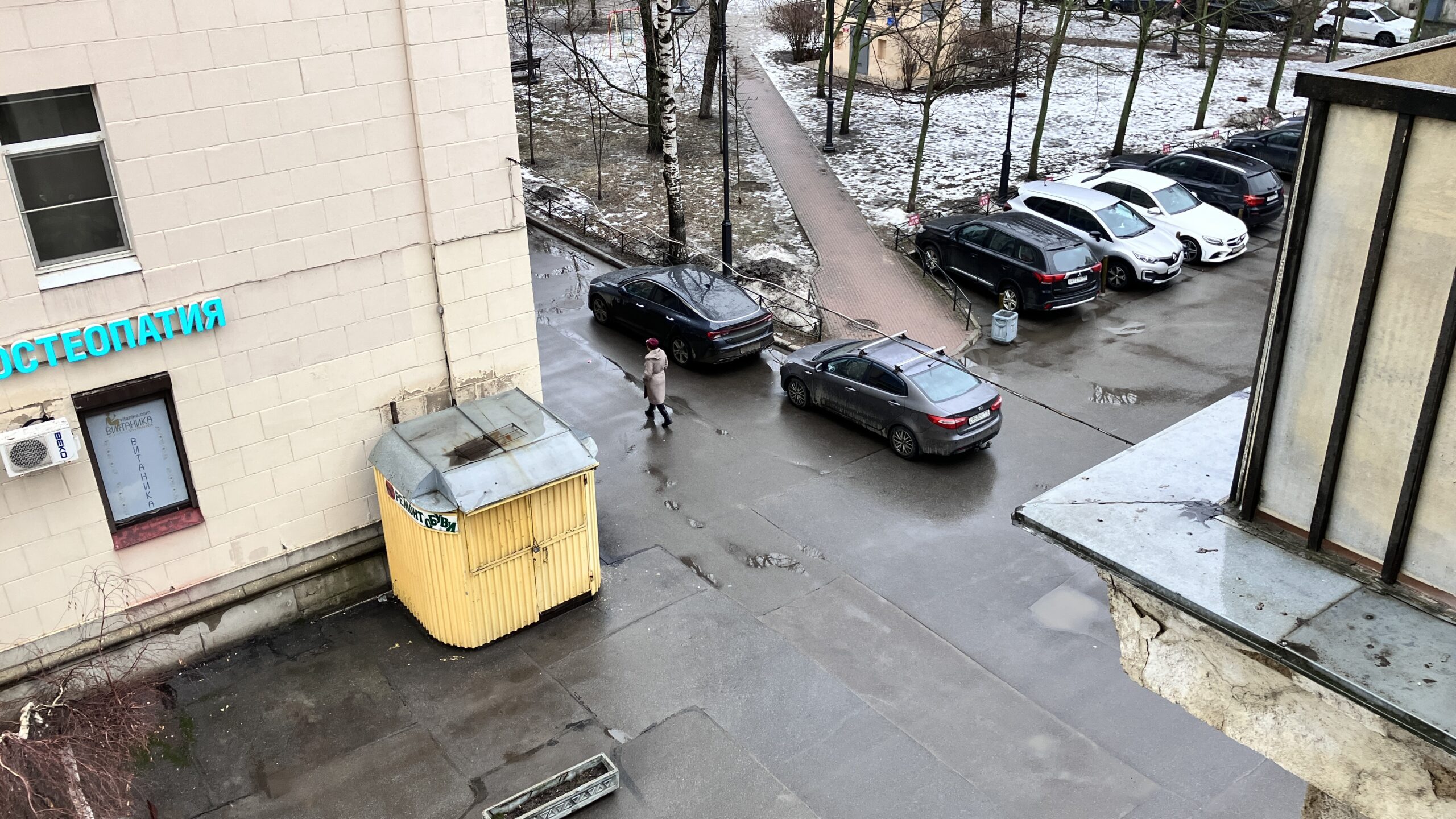 Фотография объекта