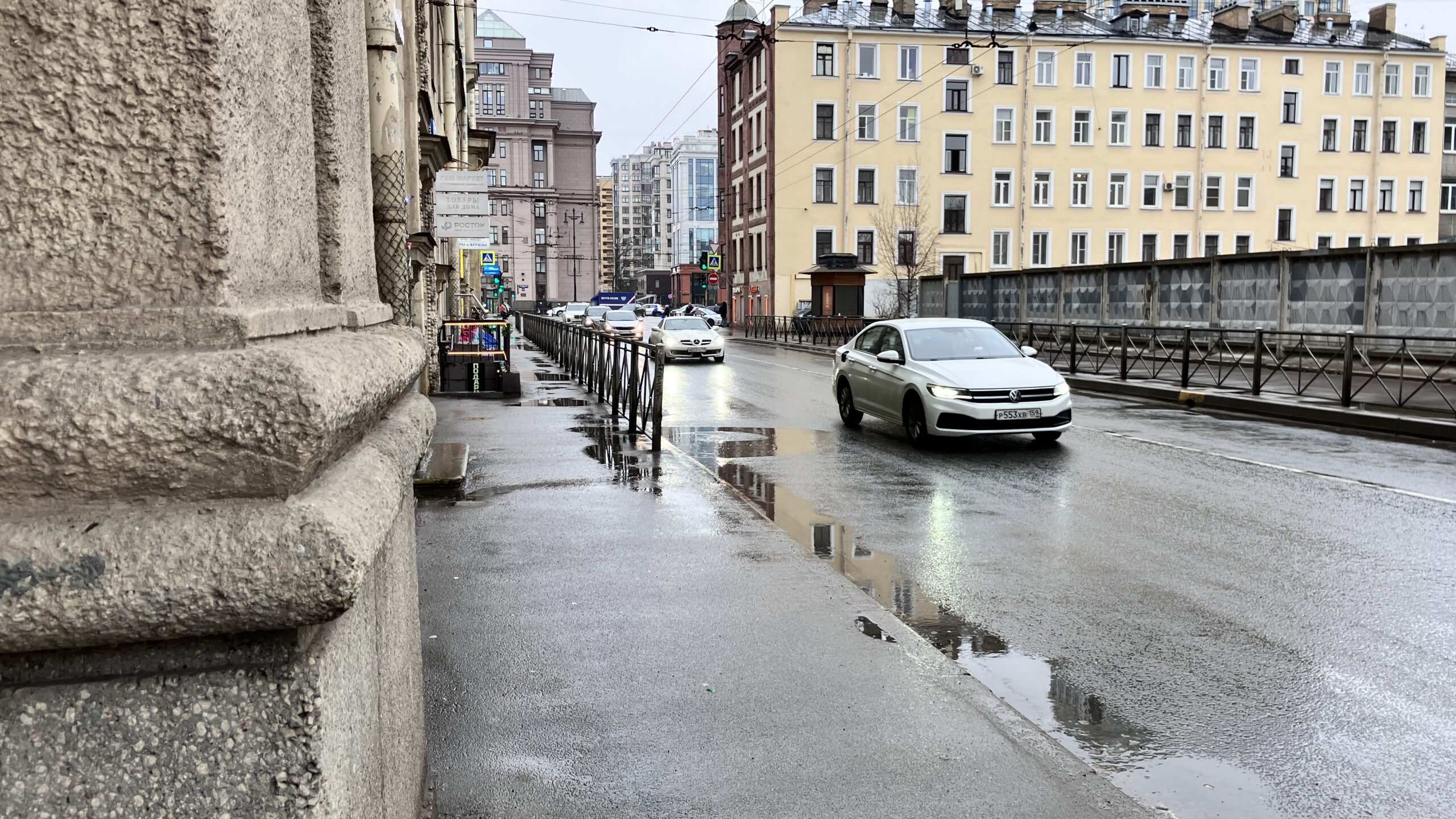 Фотография объекта