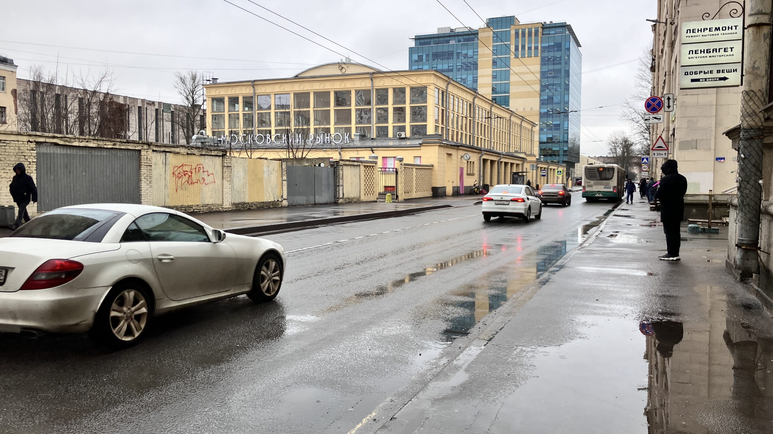 Фотография объекта