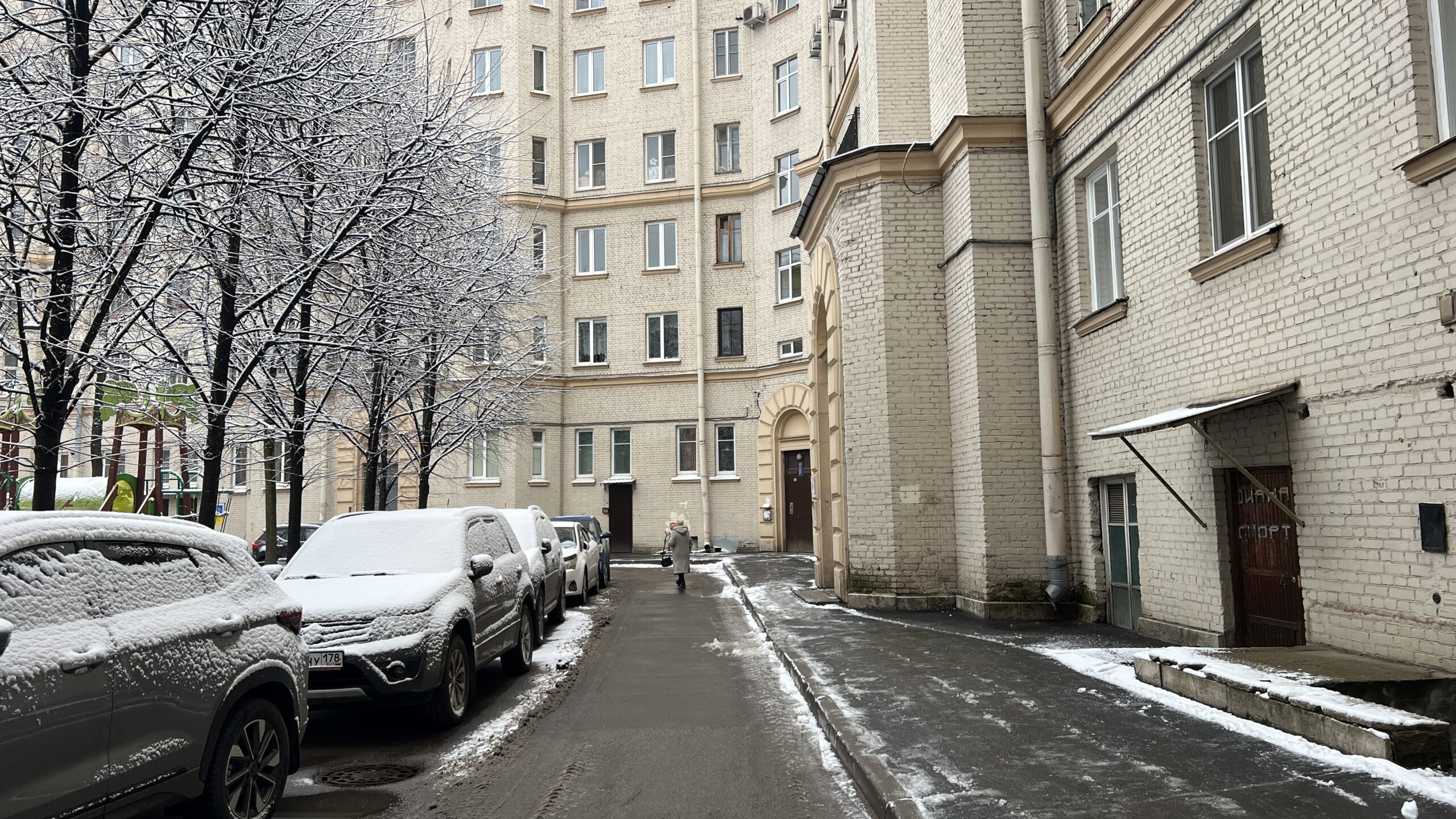 Фотография объекта