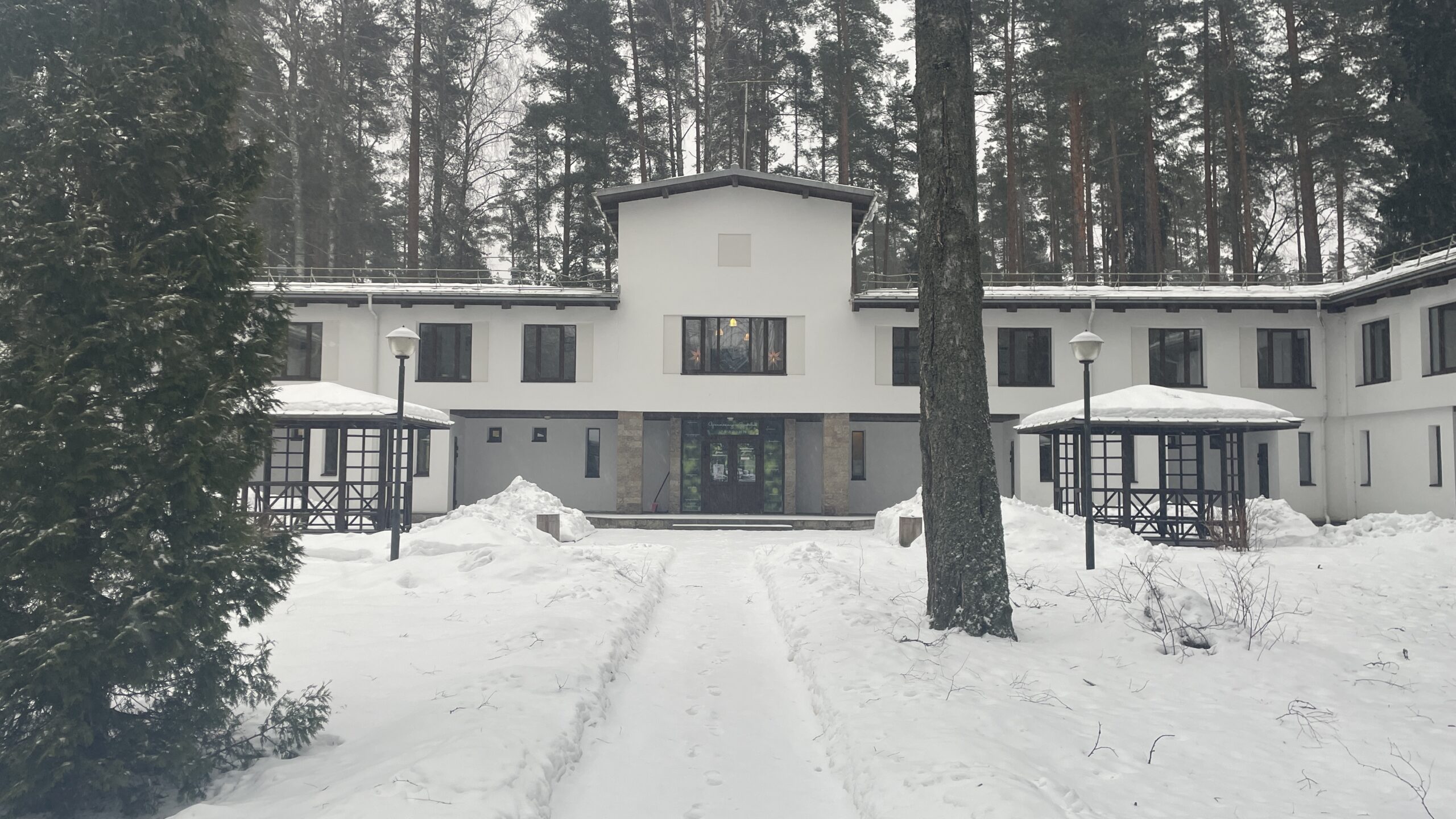 Фотография объекта