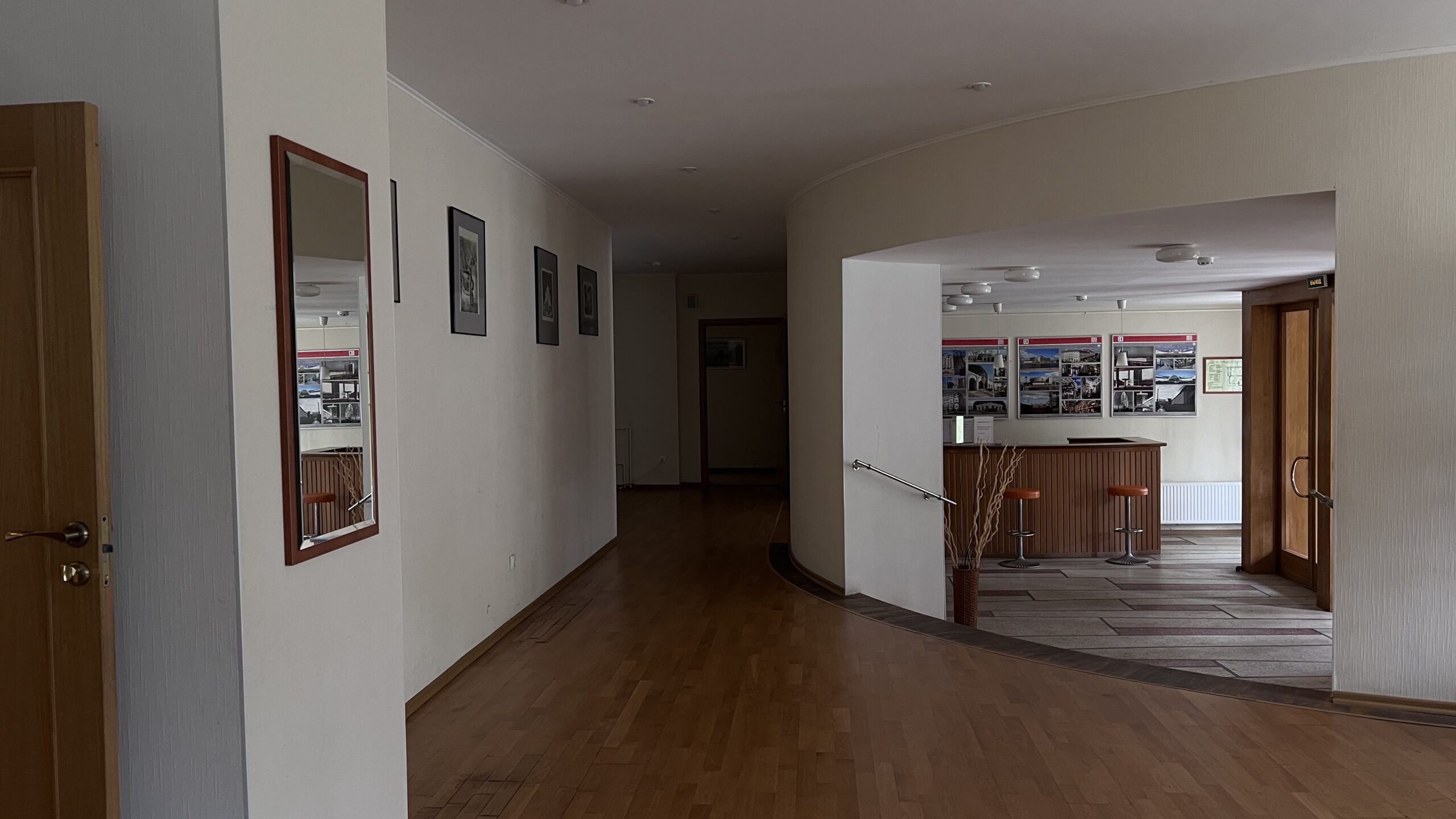 Фотография объекта
