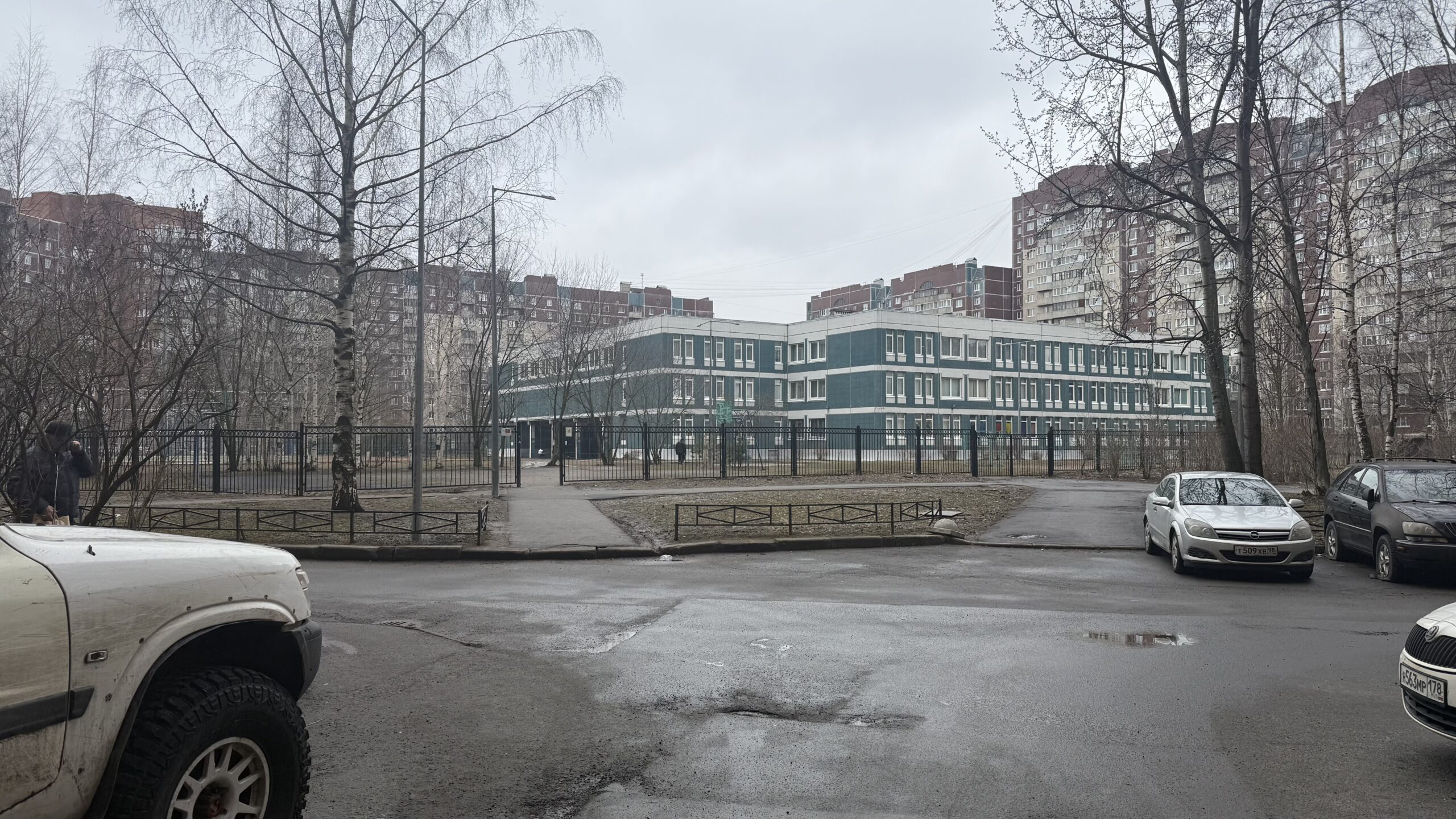 Фотография объекта