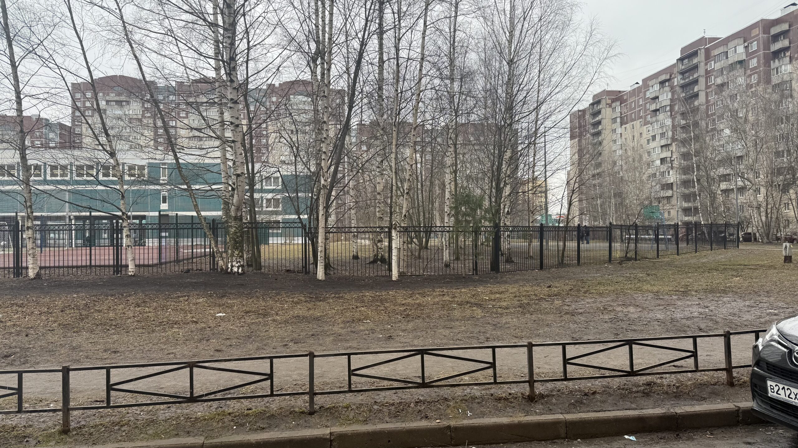 Фотография объекта