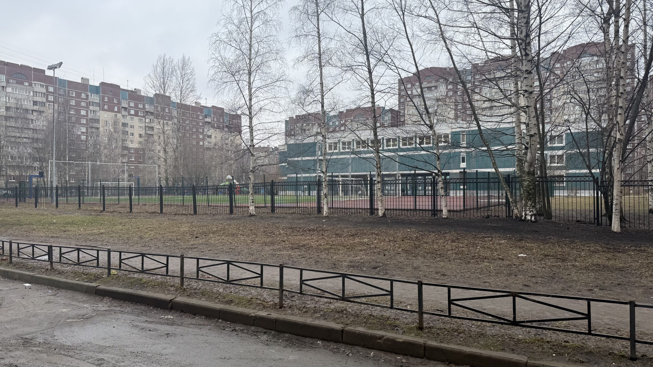 Фотография объекта