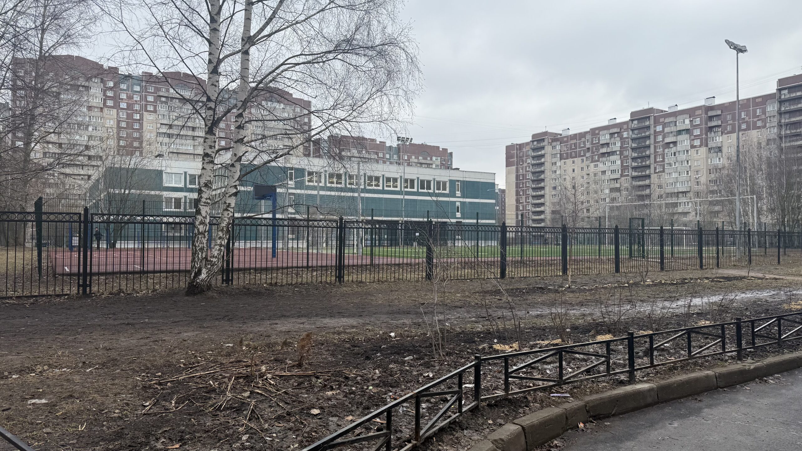 Фотография объекта