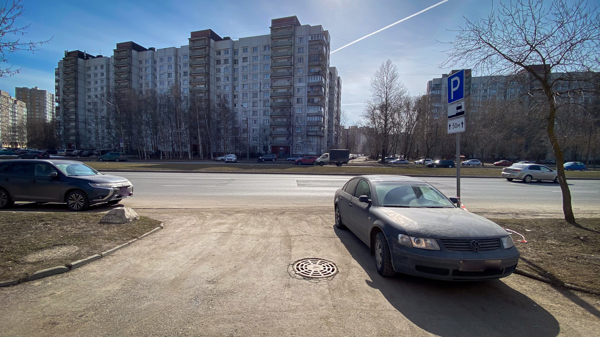 Фотография объекта