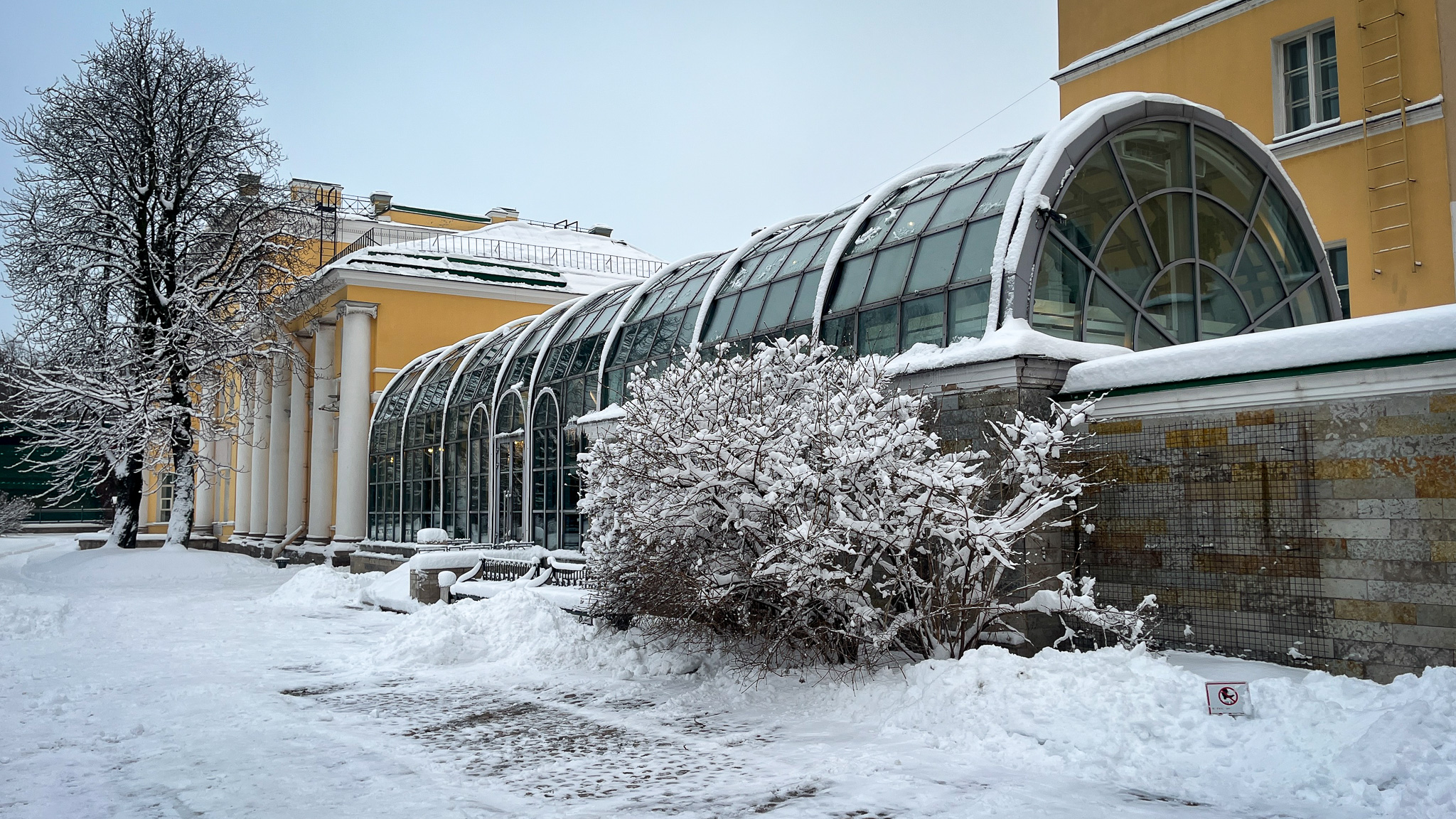 Фотография объекта
