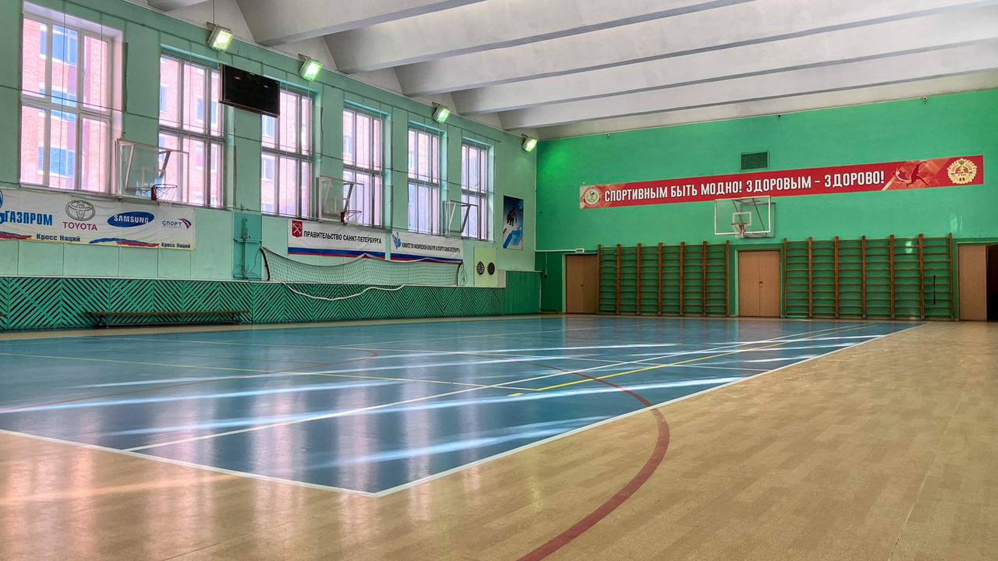 Фотография объекта