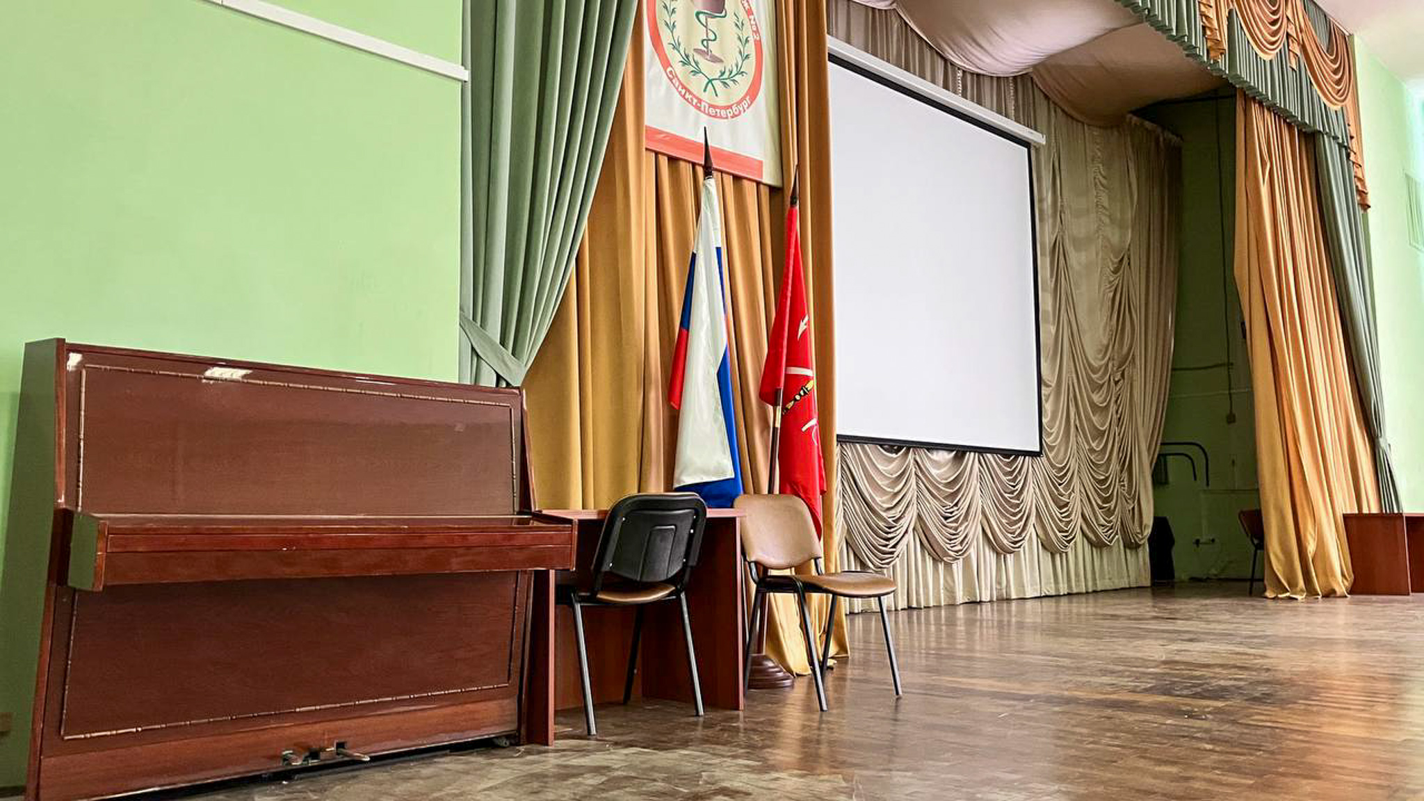Фотография объекта