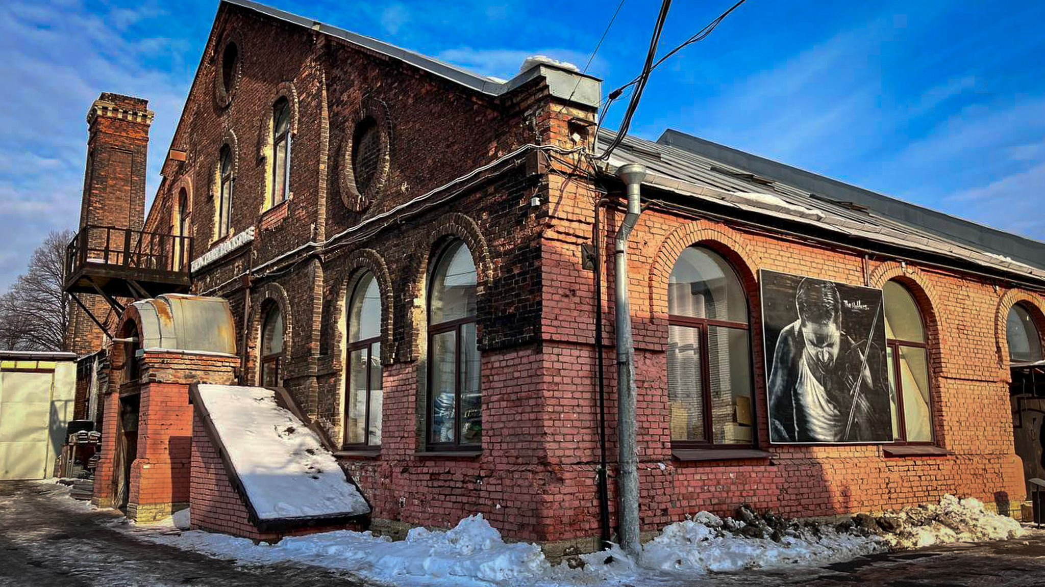 Фотография объекта