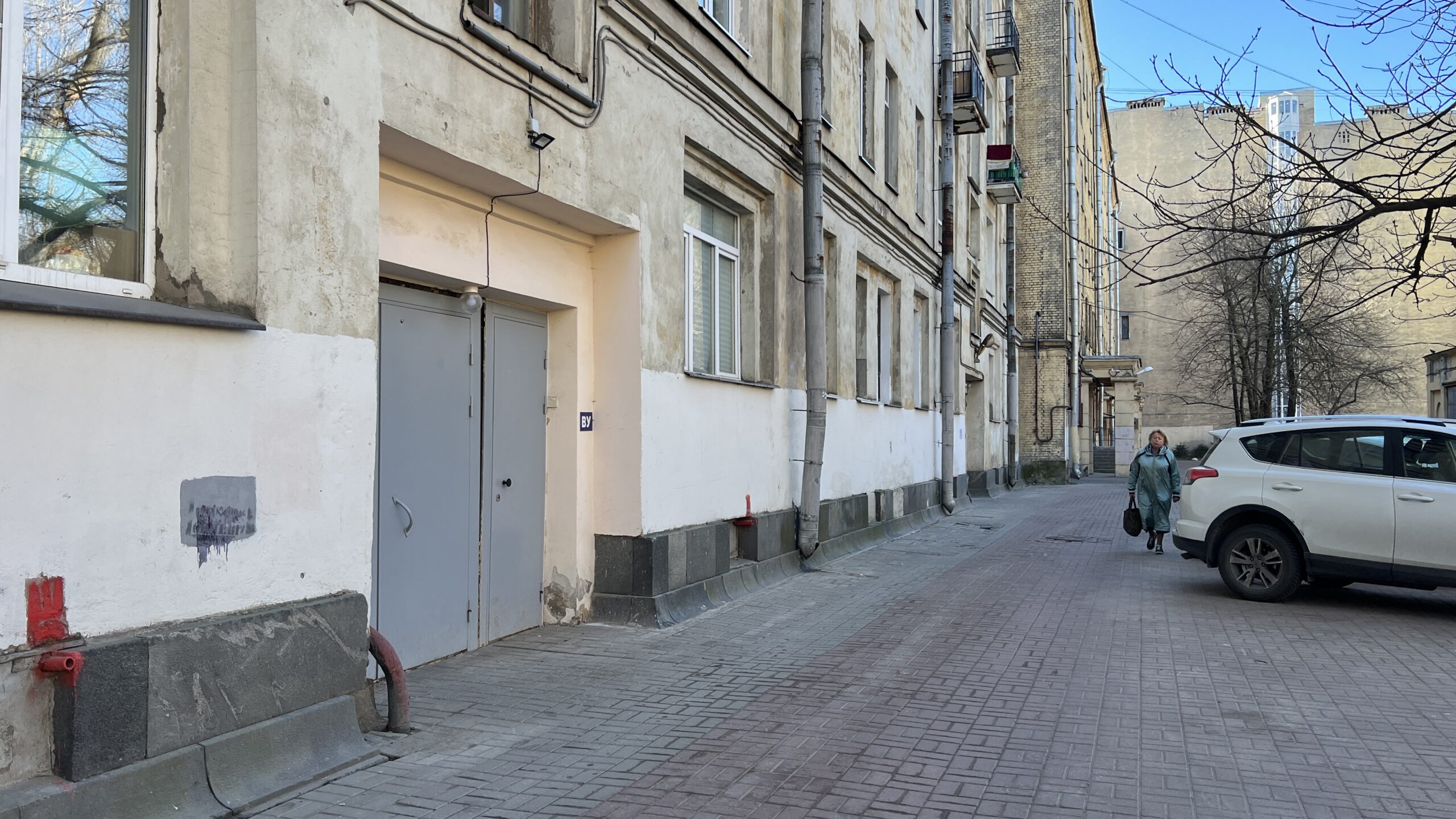 Фотография объекта
