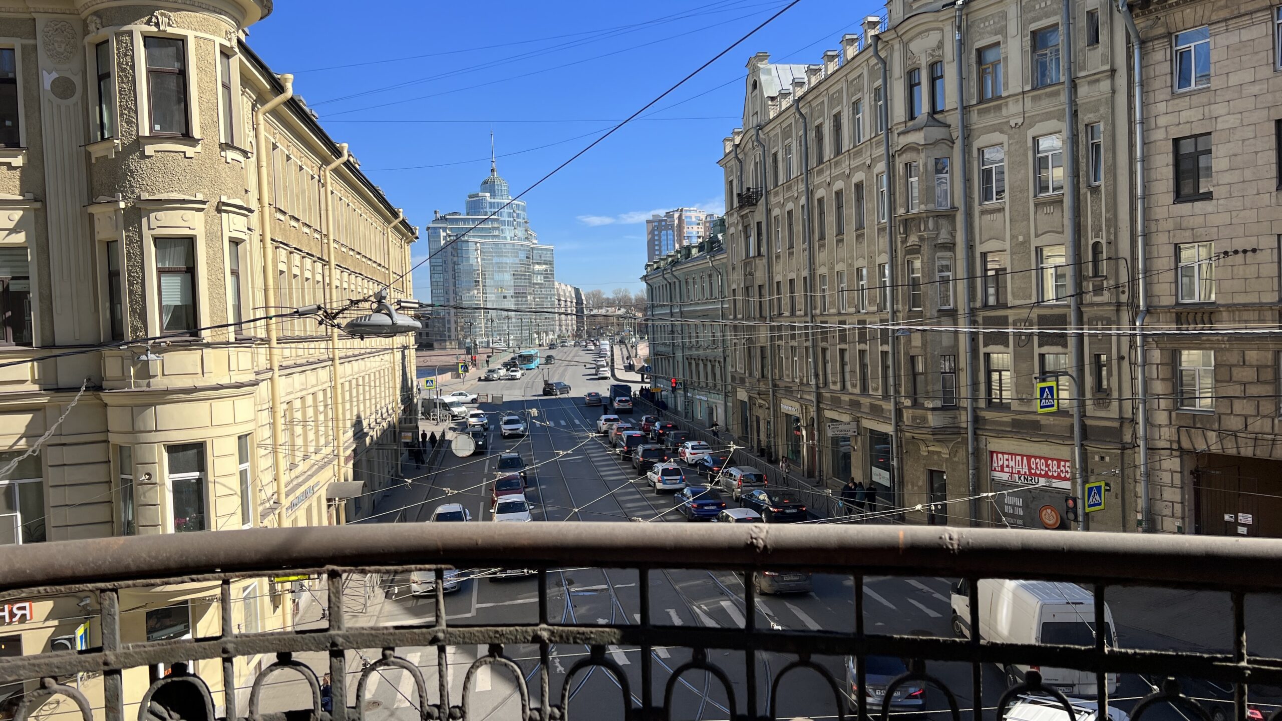 Фотография объекта
