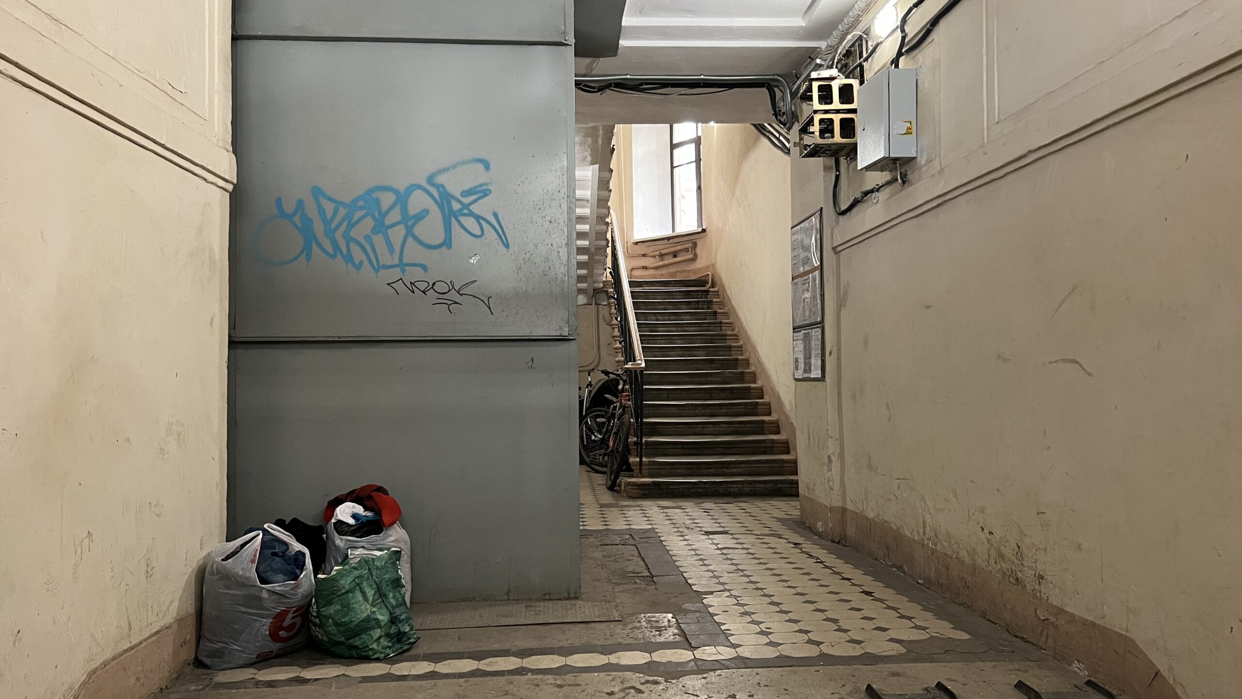 Фотография объекта