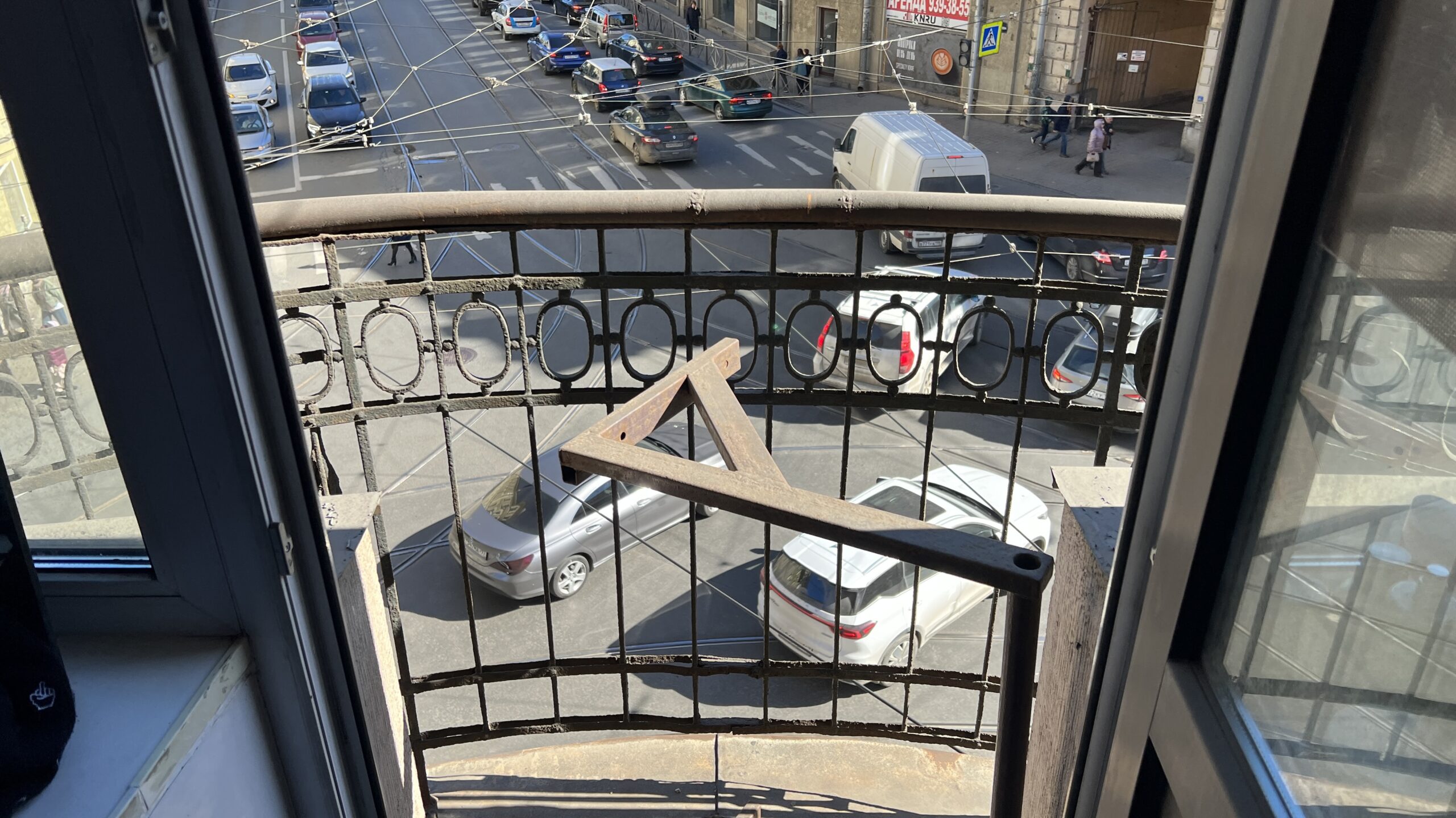 Фотография объекта