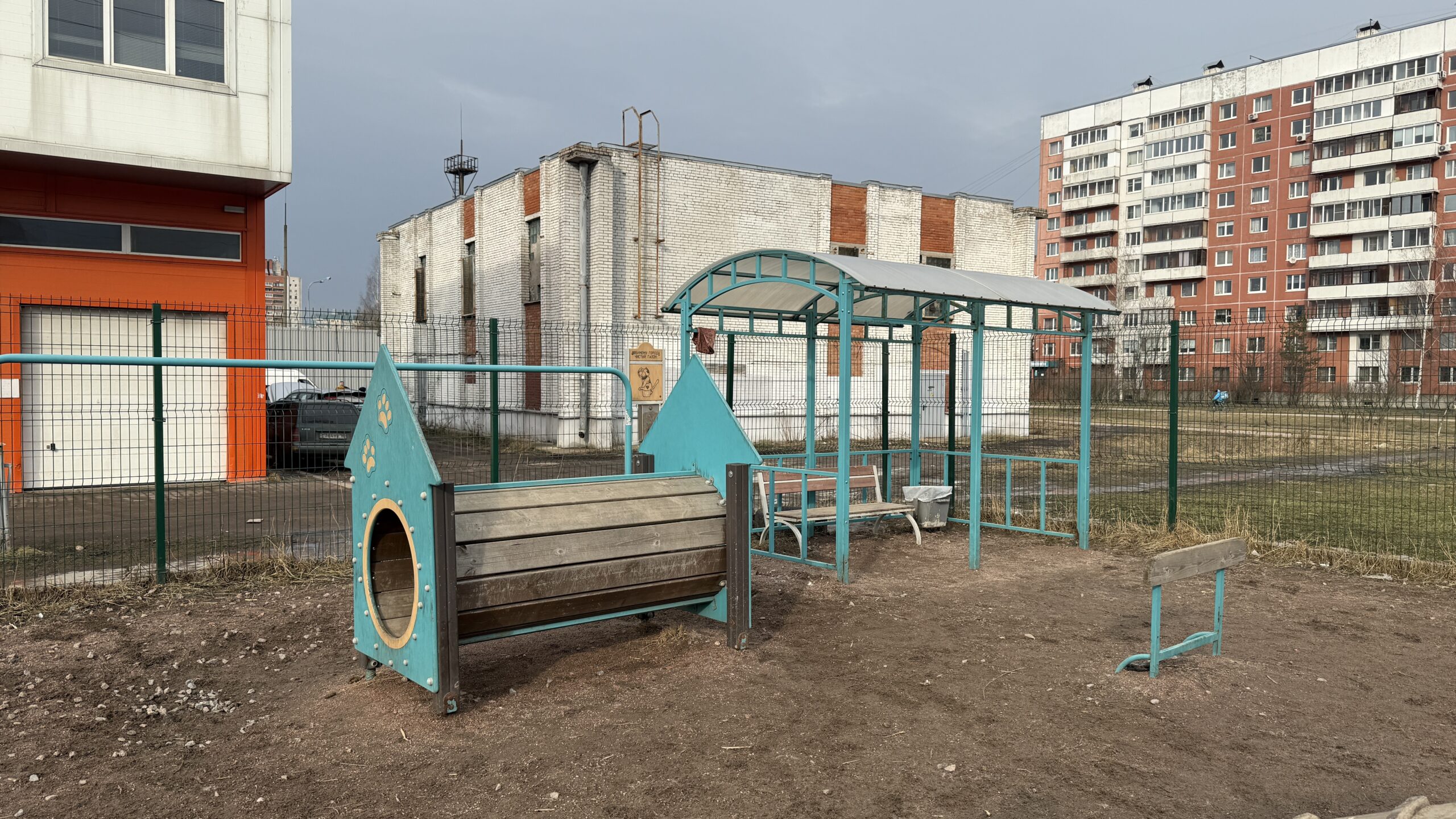 Фотография объекта
