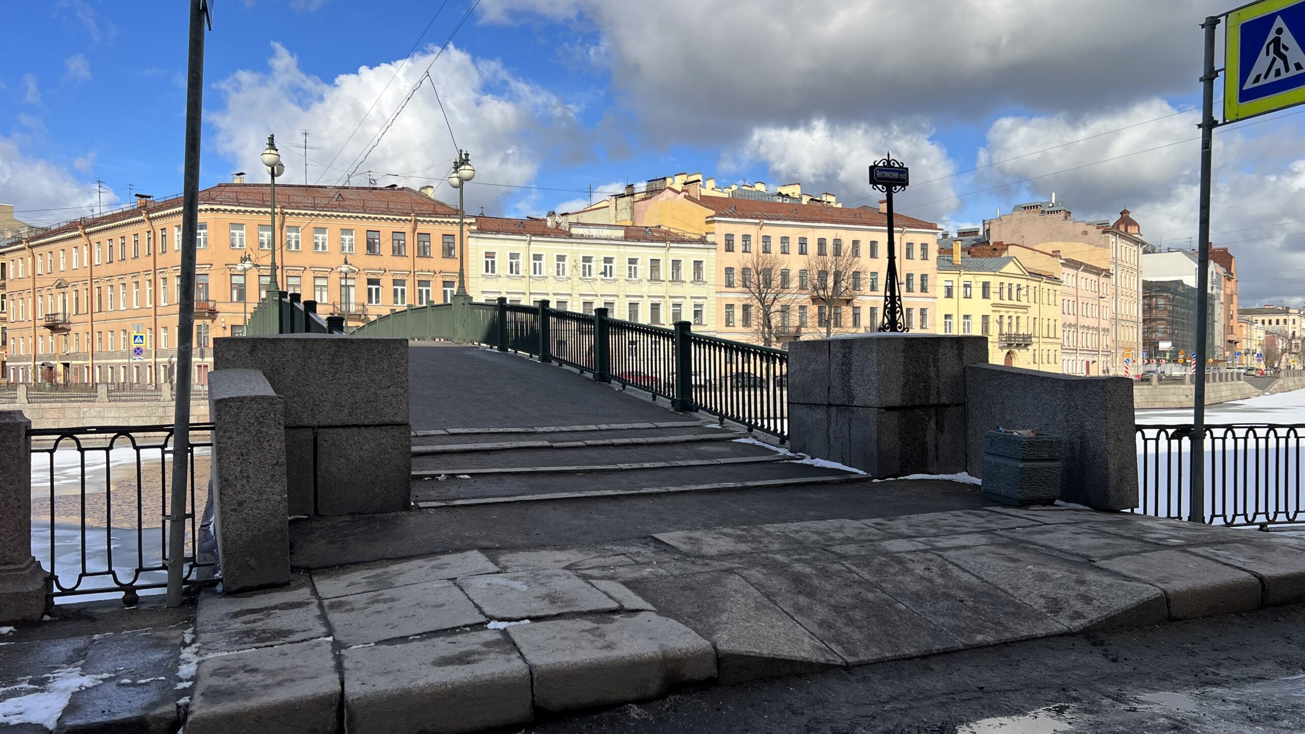 Фотография объекта