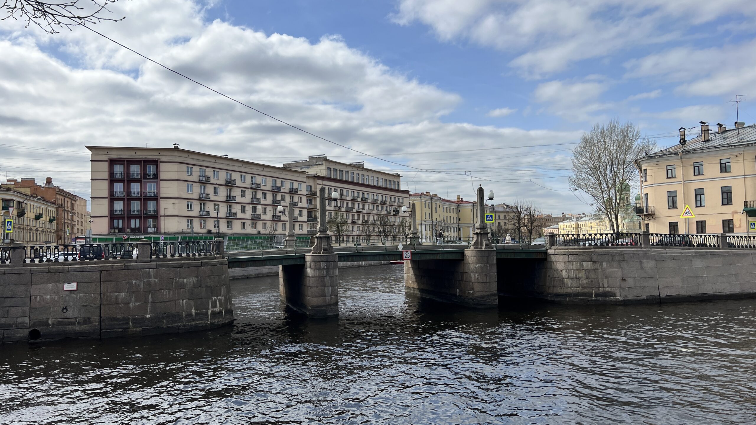 Фотография объекта