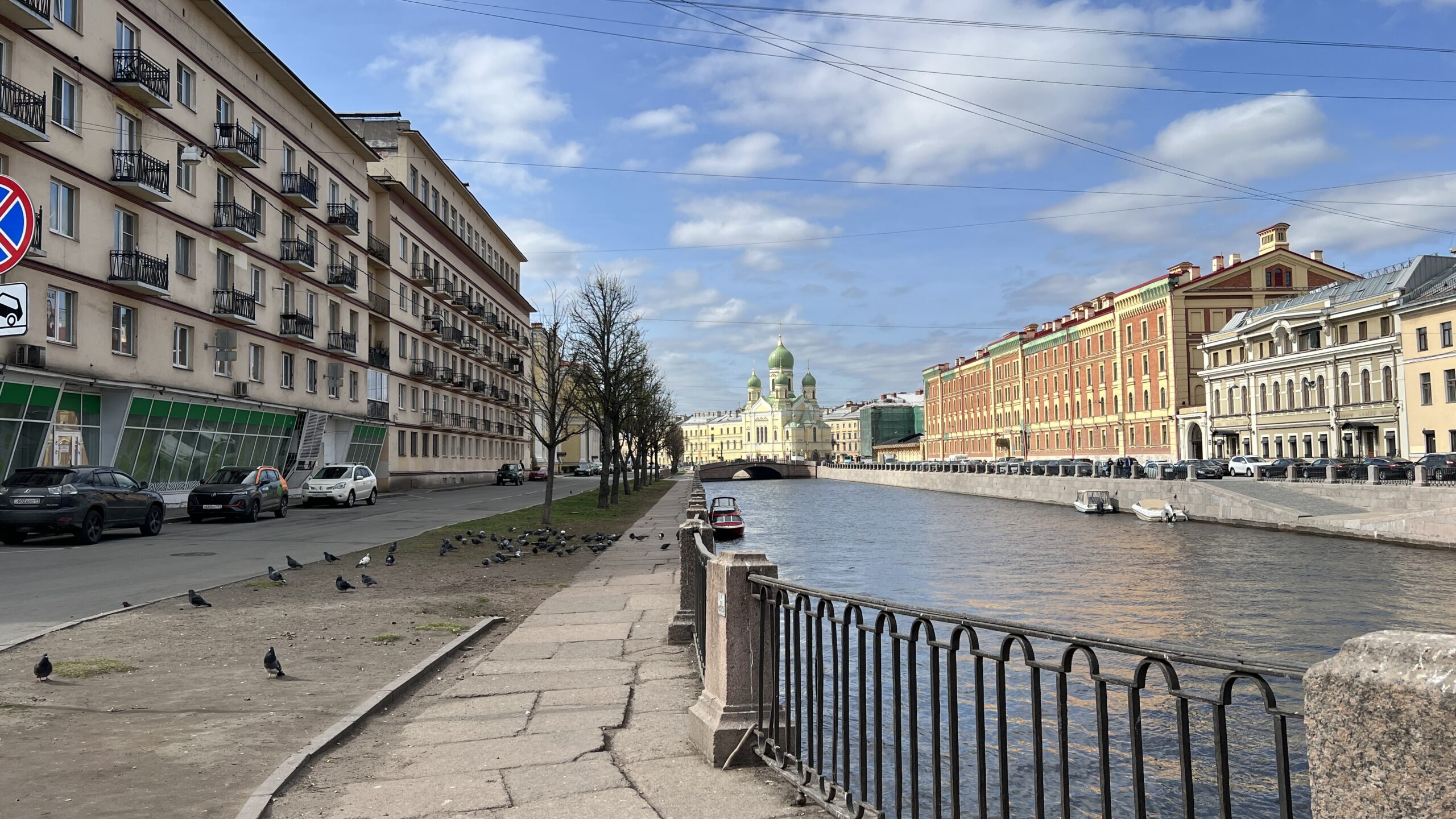 Фотография объекта
