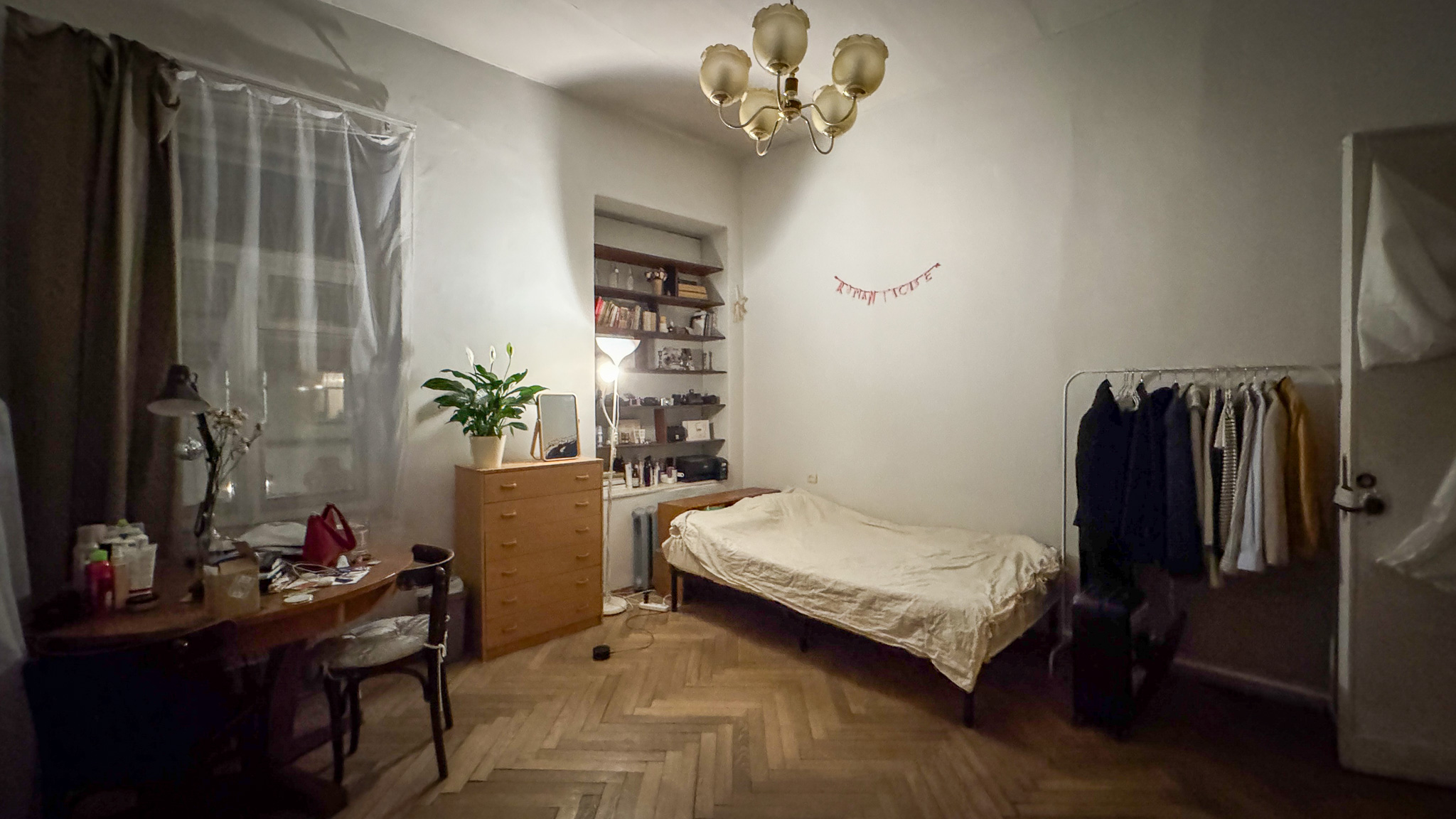 Фотография объекта