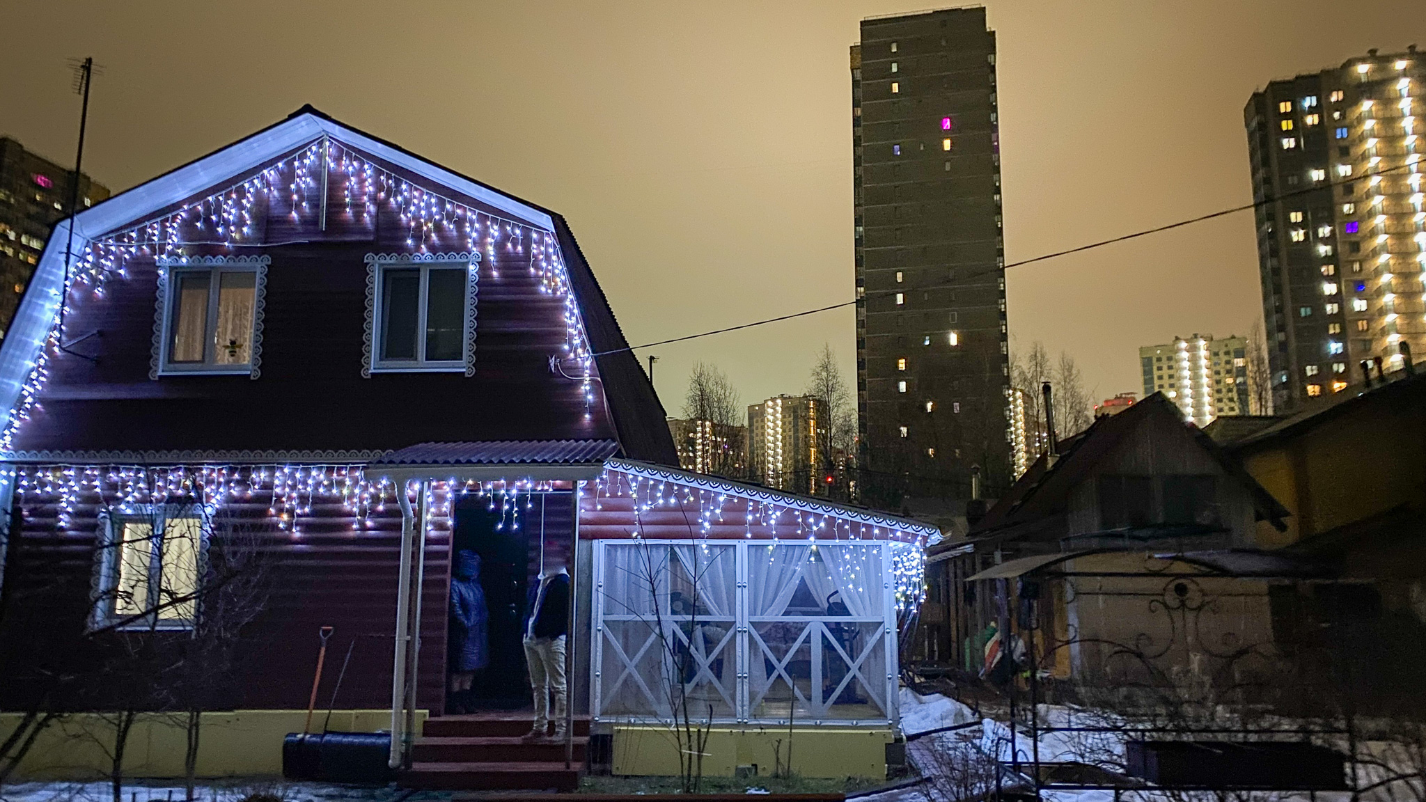 Фотография объекта