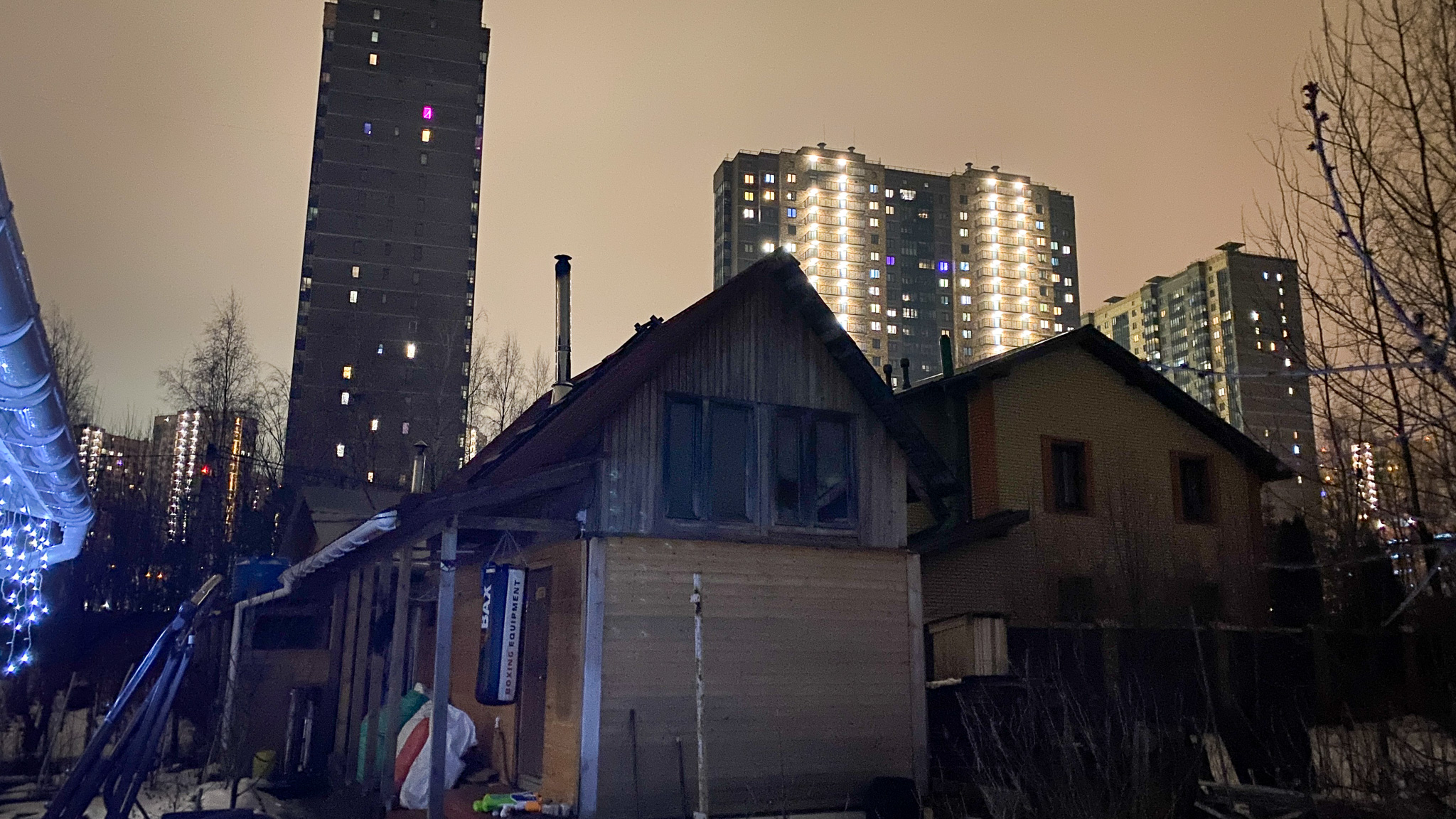 Фотография объекта