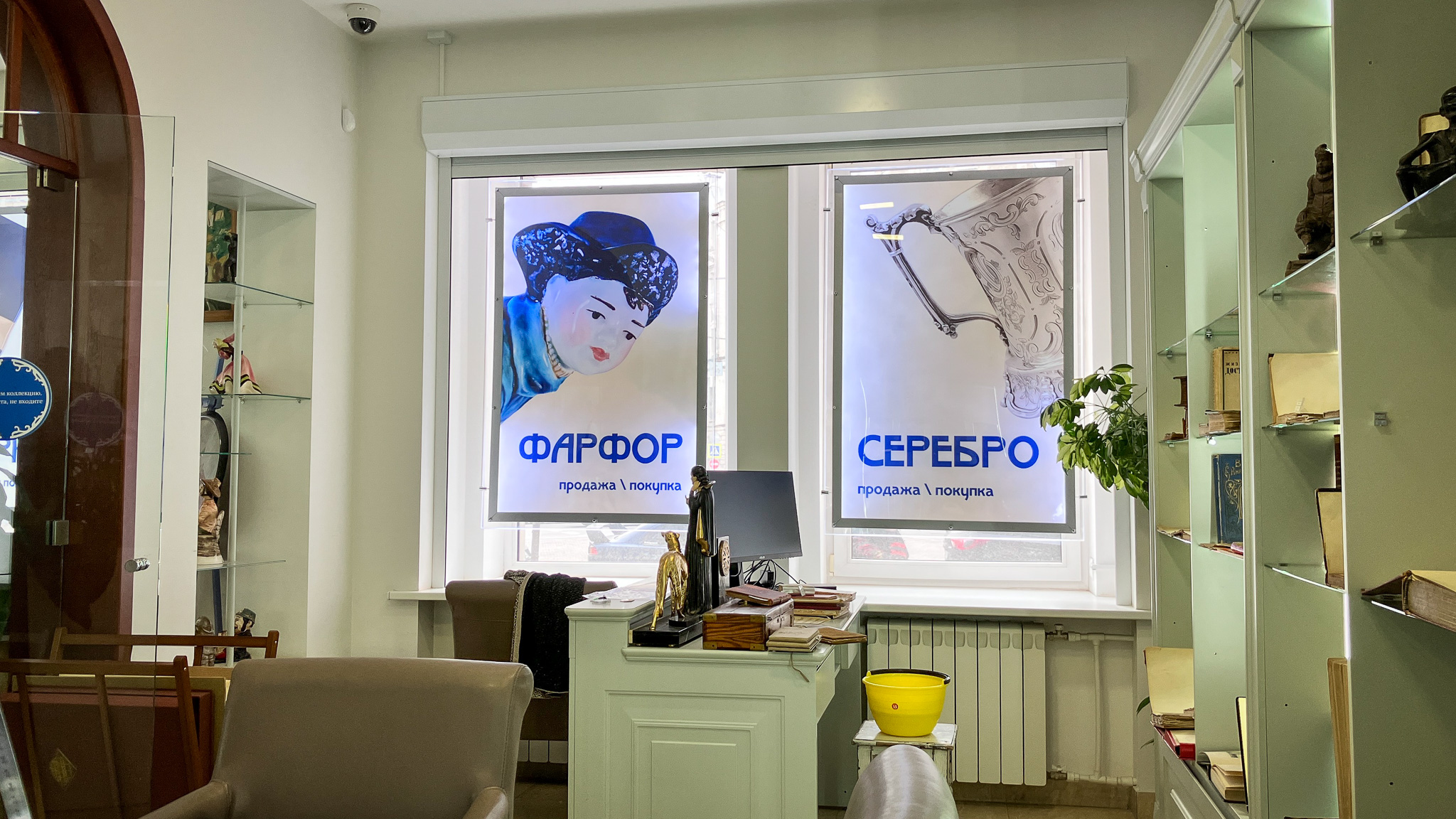 Фотография объекта