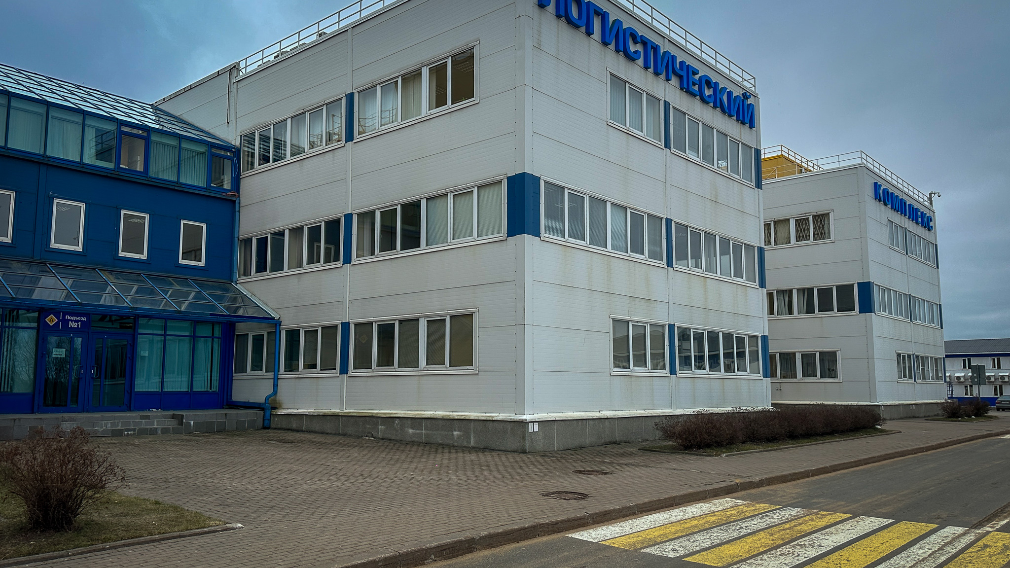 Фотография объекта