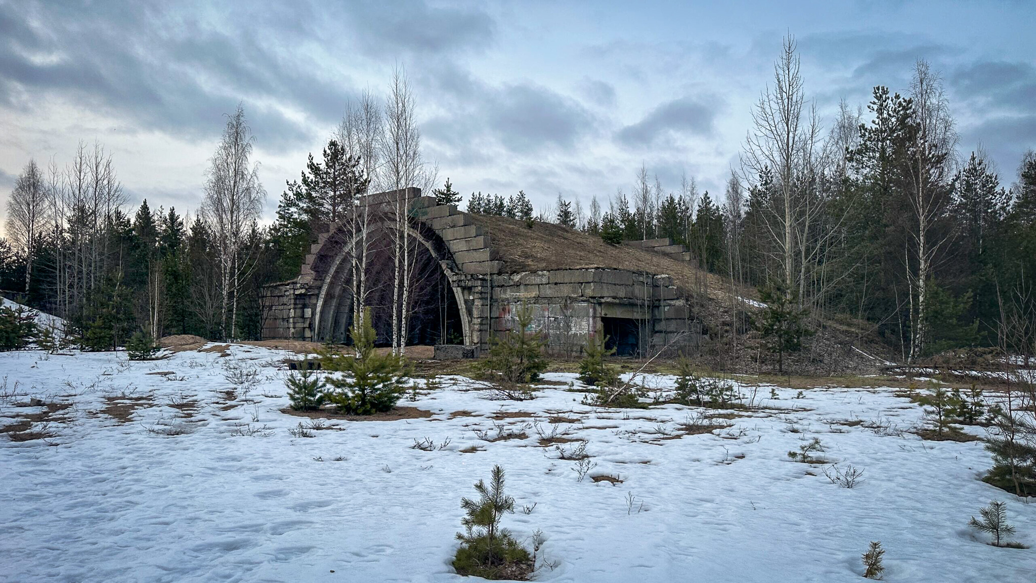 Фотография объекта