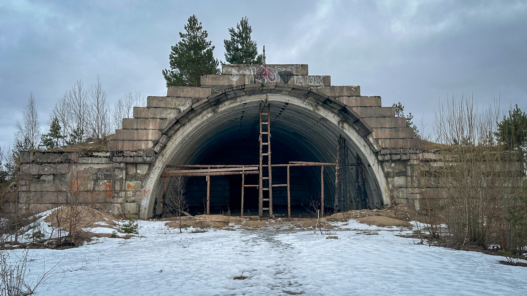 Фотография объекта