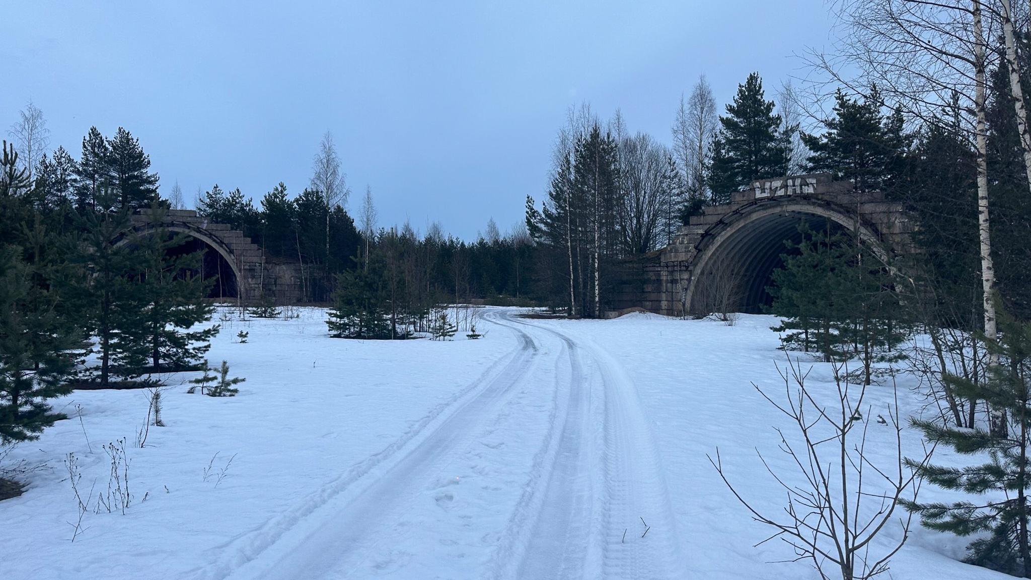 Фотография объекта