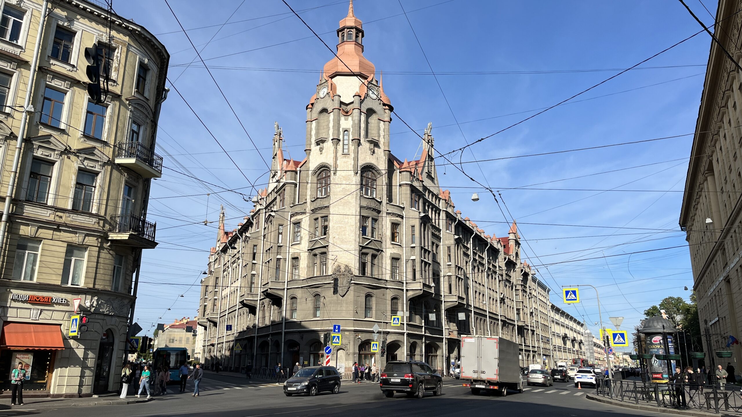 Фотография объекта