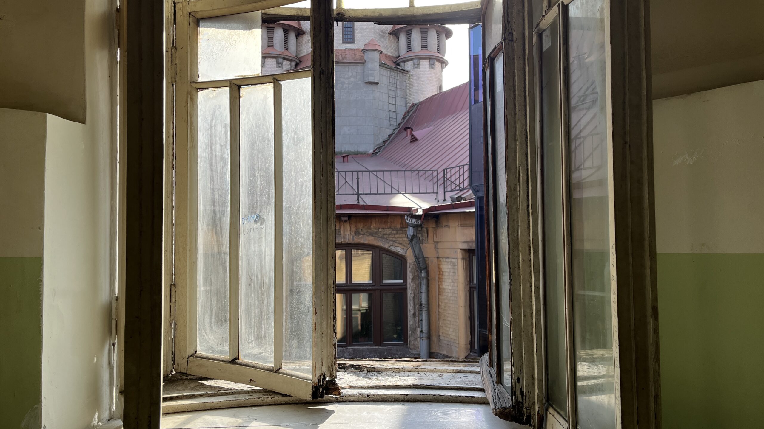 Фотография объекта