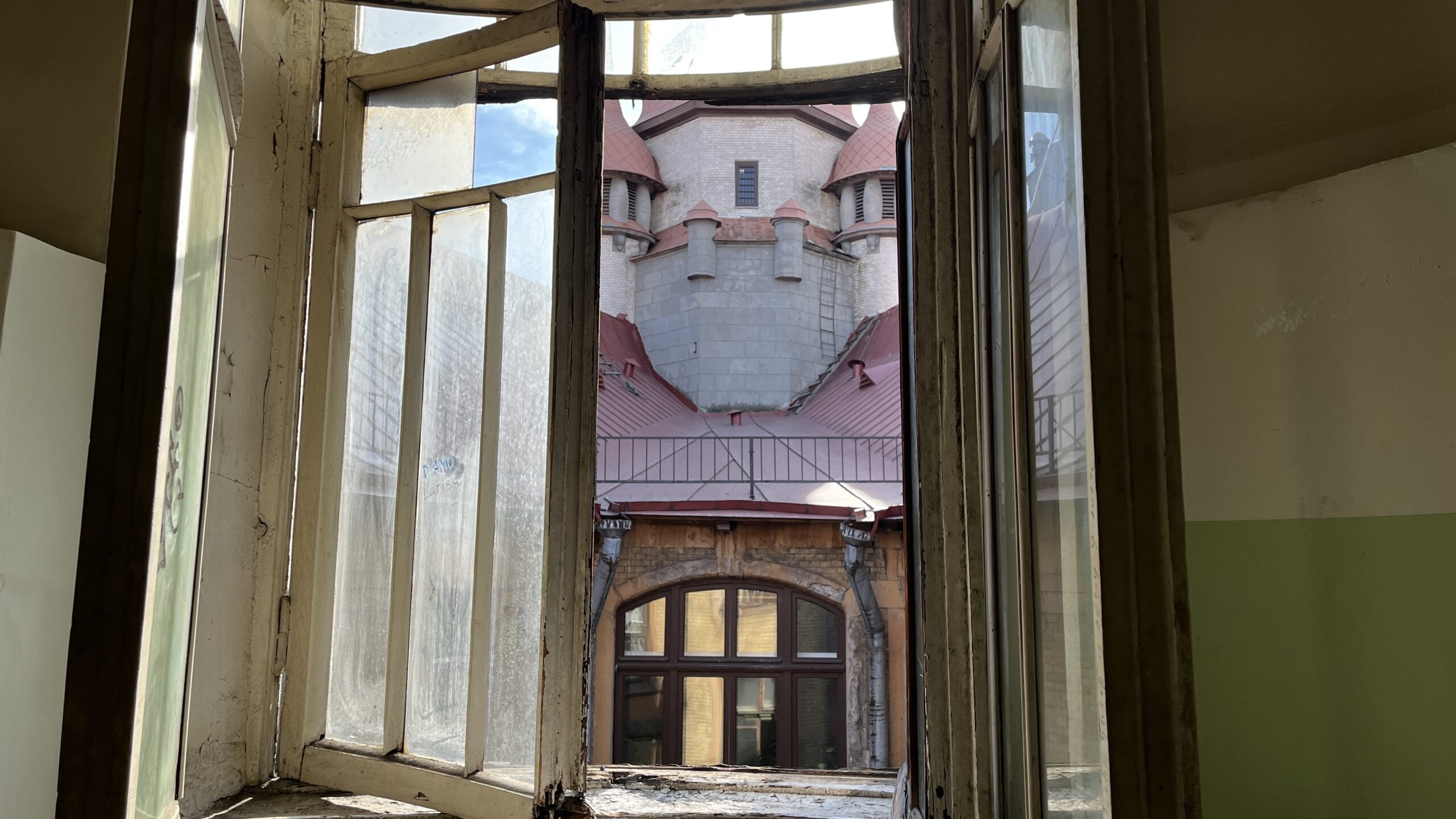 Фотография объекта