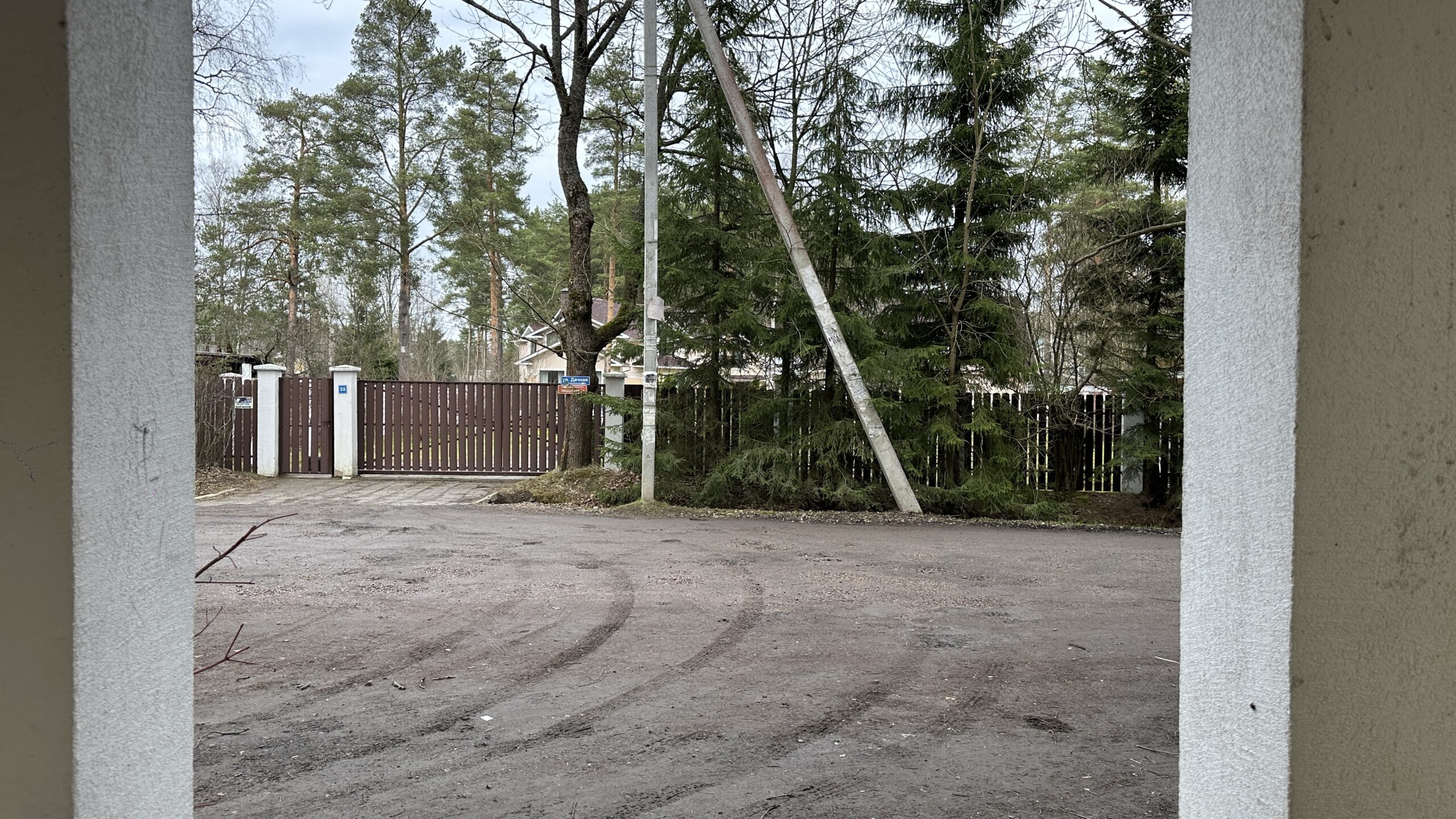 Фотография объекта