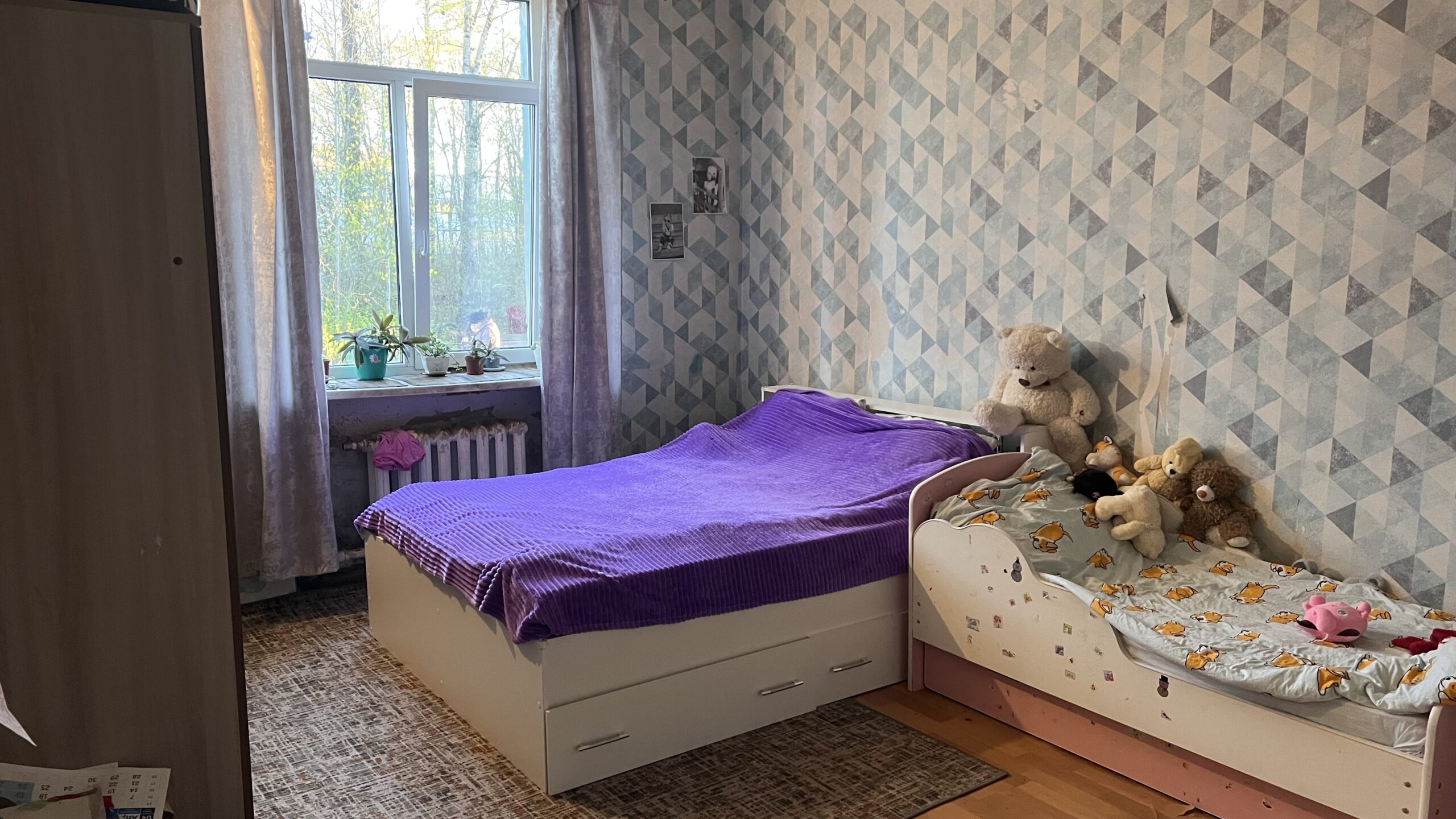 Фотография объекта
