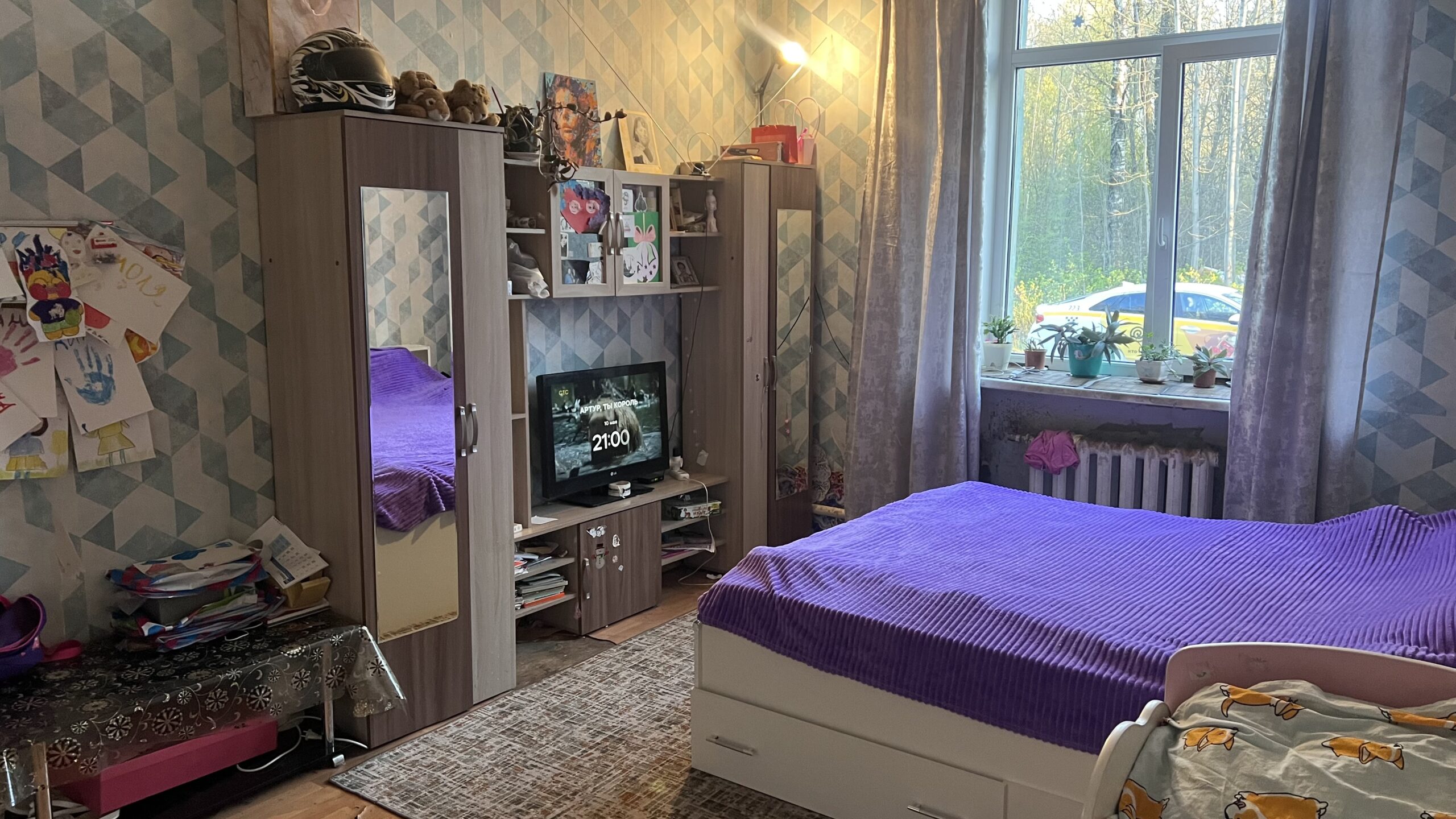 Фотография объекта