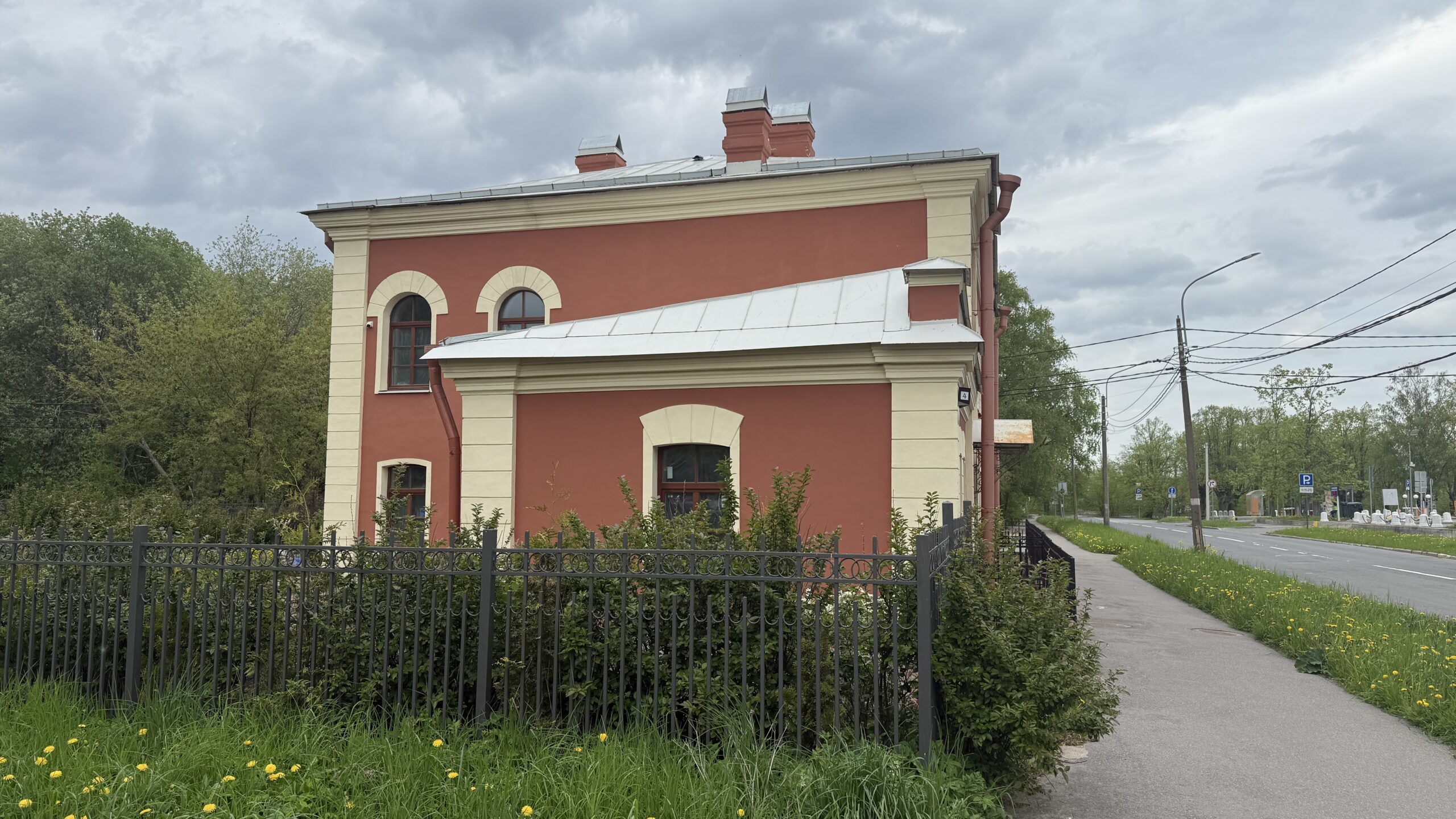 Фотография объекта