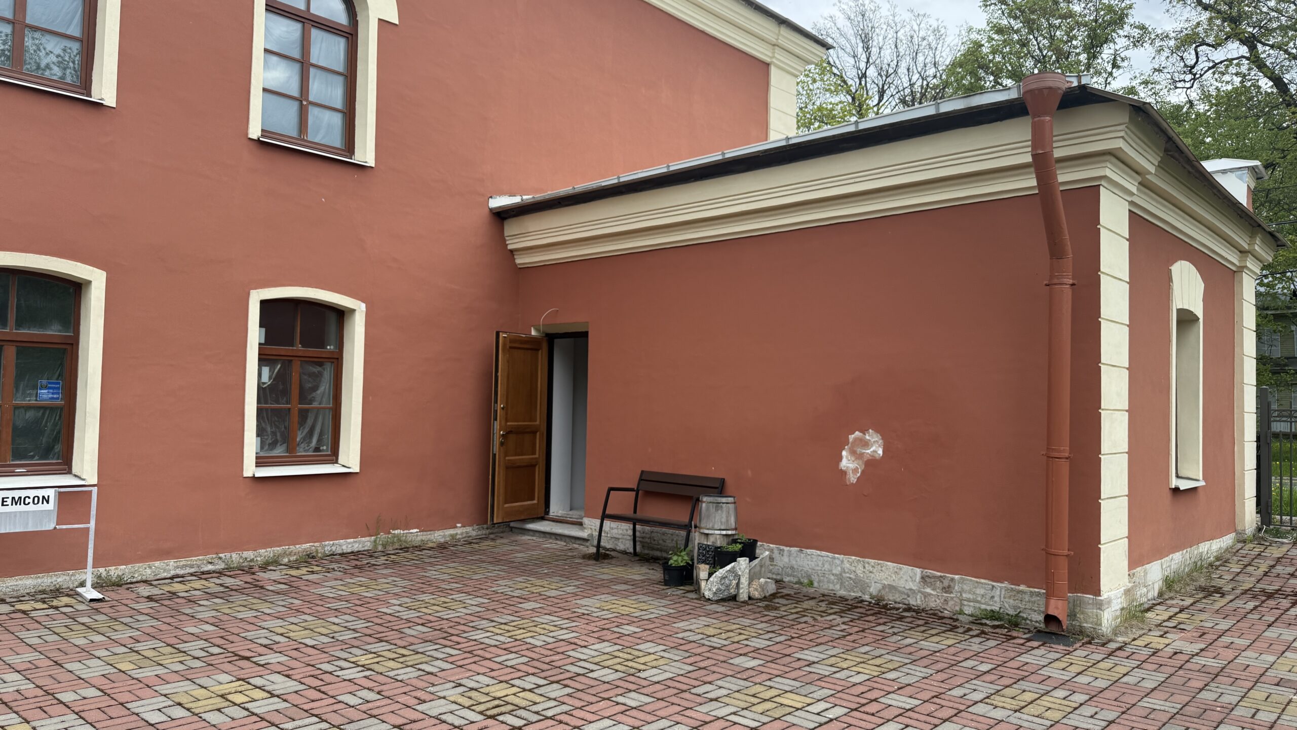 Фотография объекта
