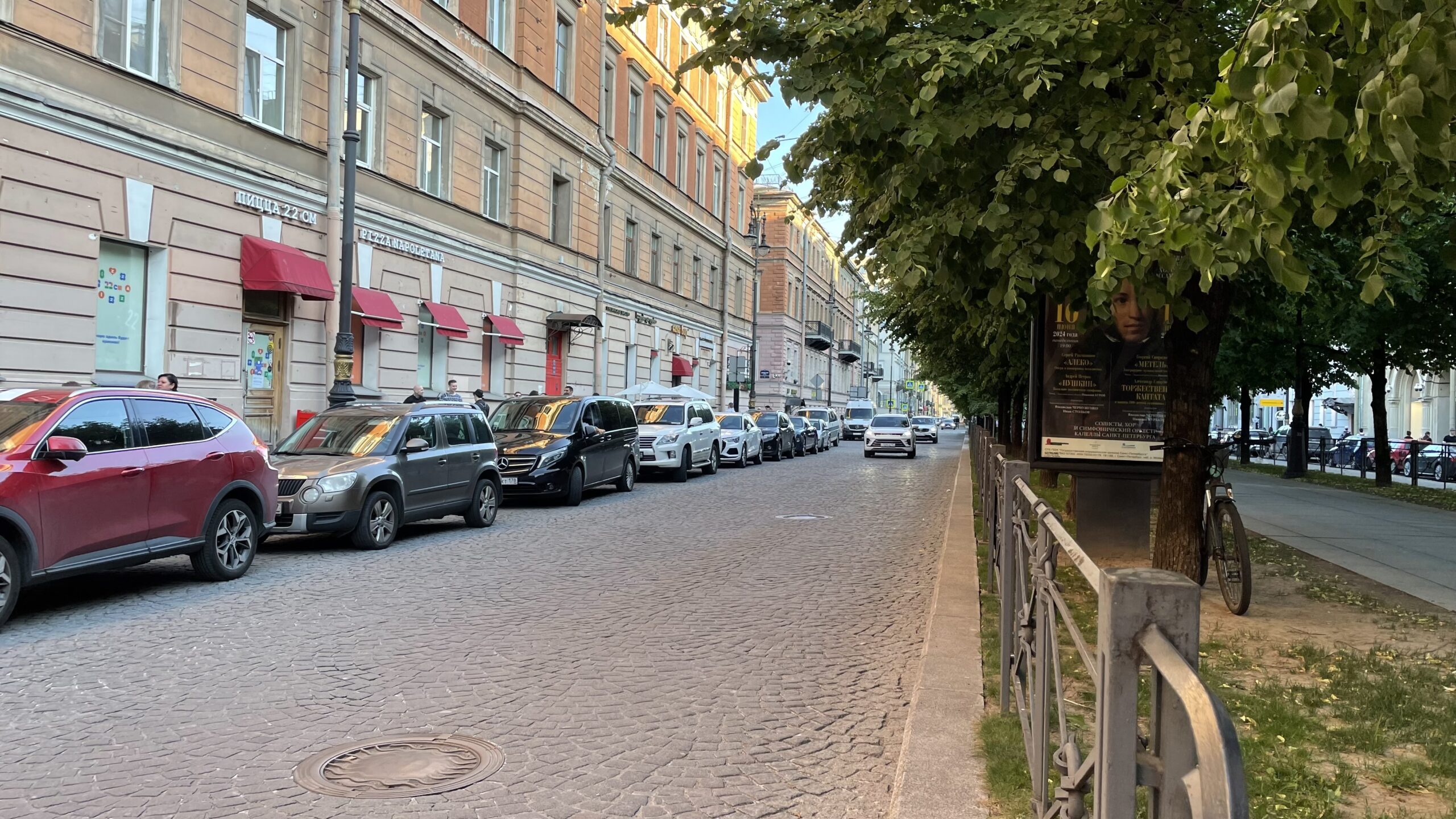 Фотография объекта