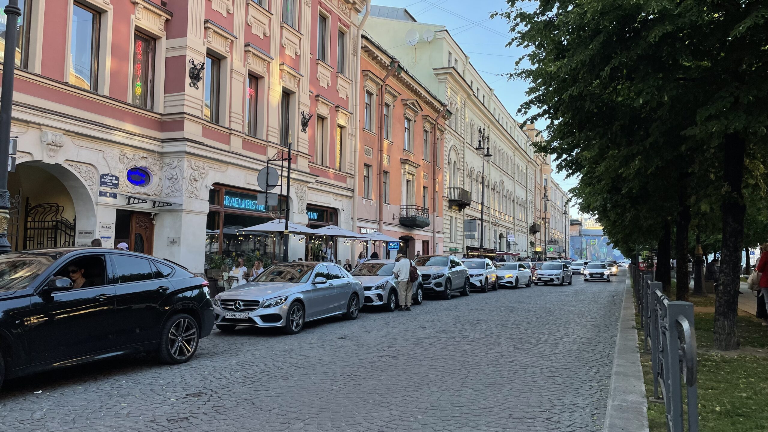 Фотография объекта