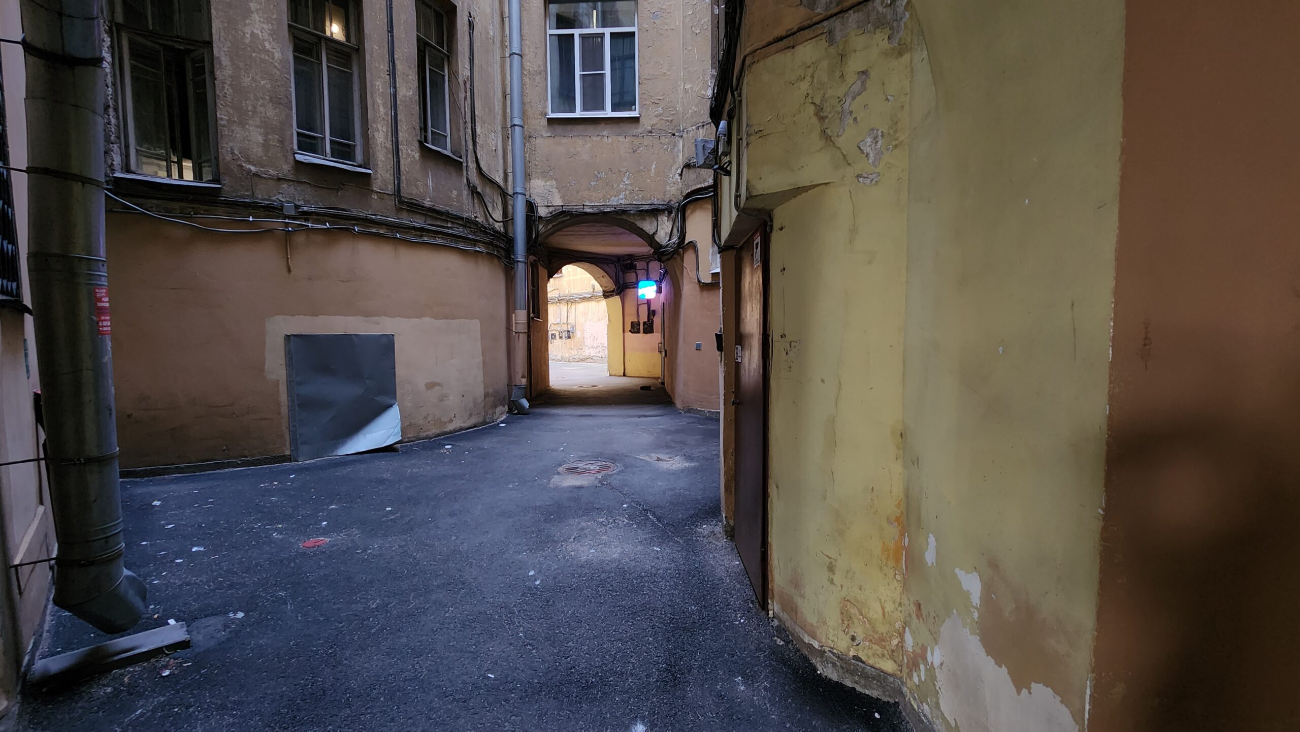 Фотография объекта