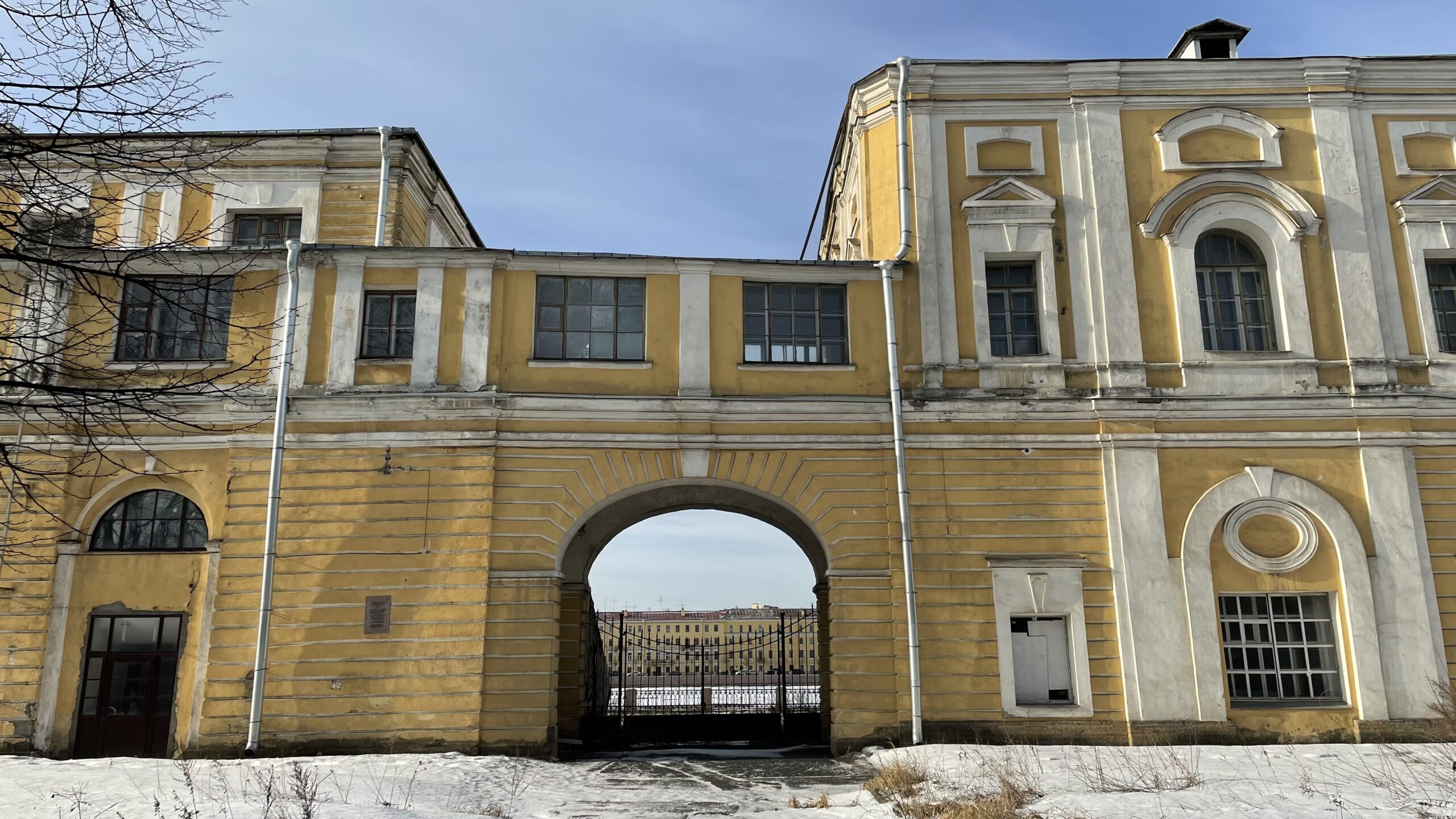 Фотография объекта