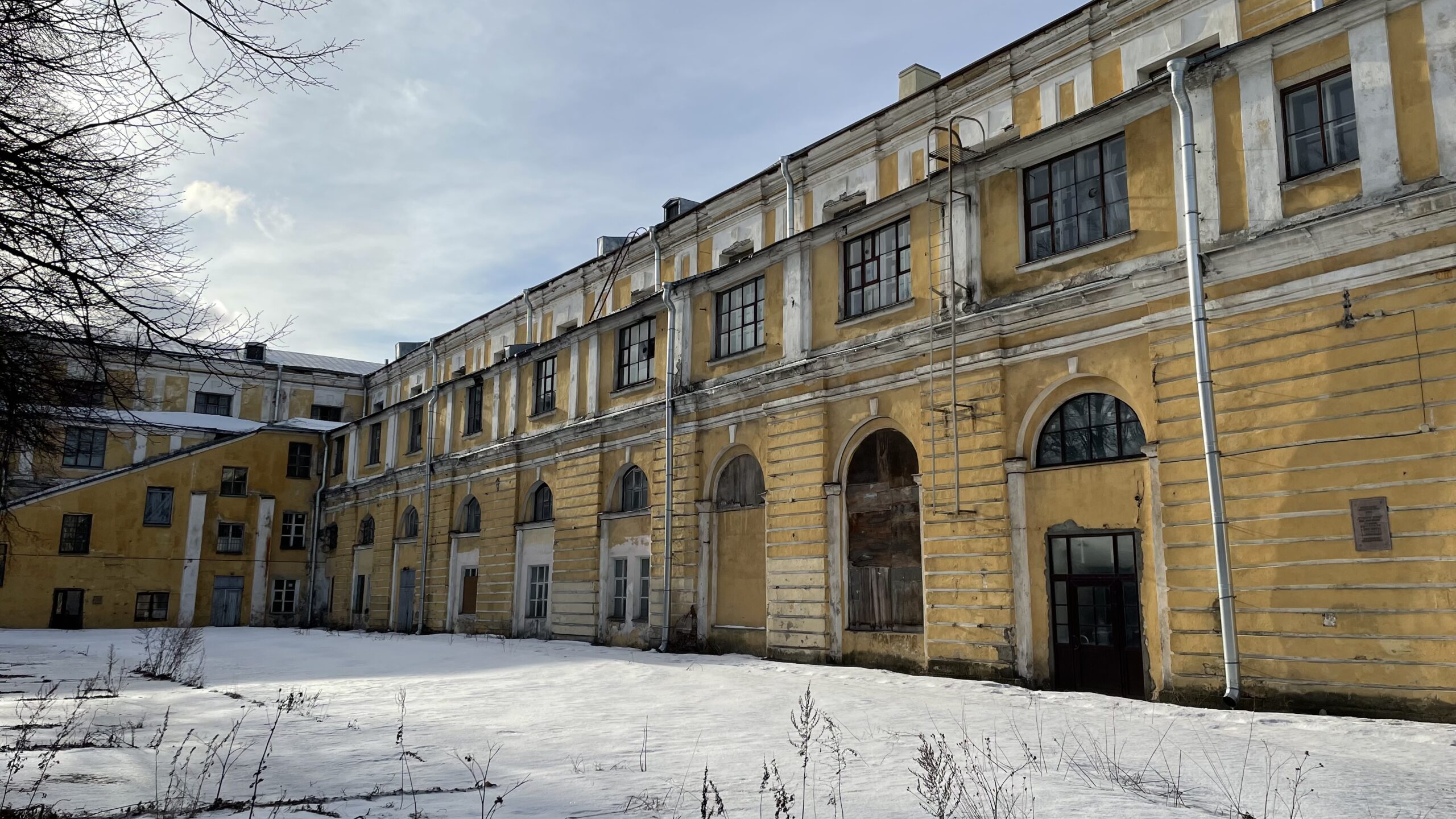 Фотография объекта