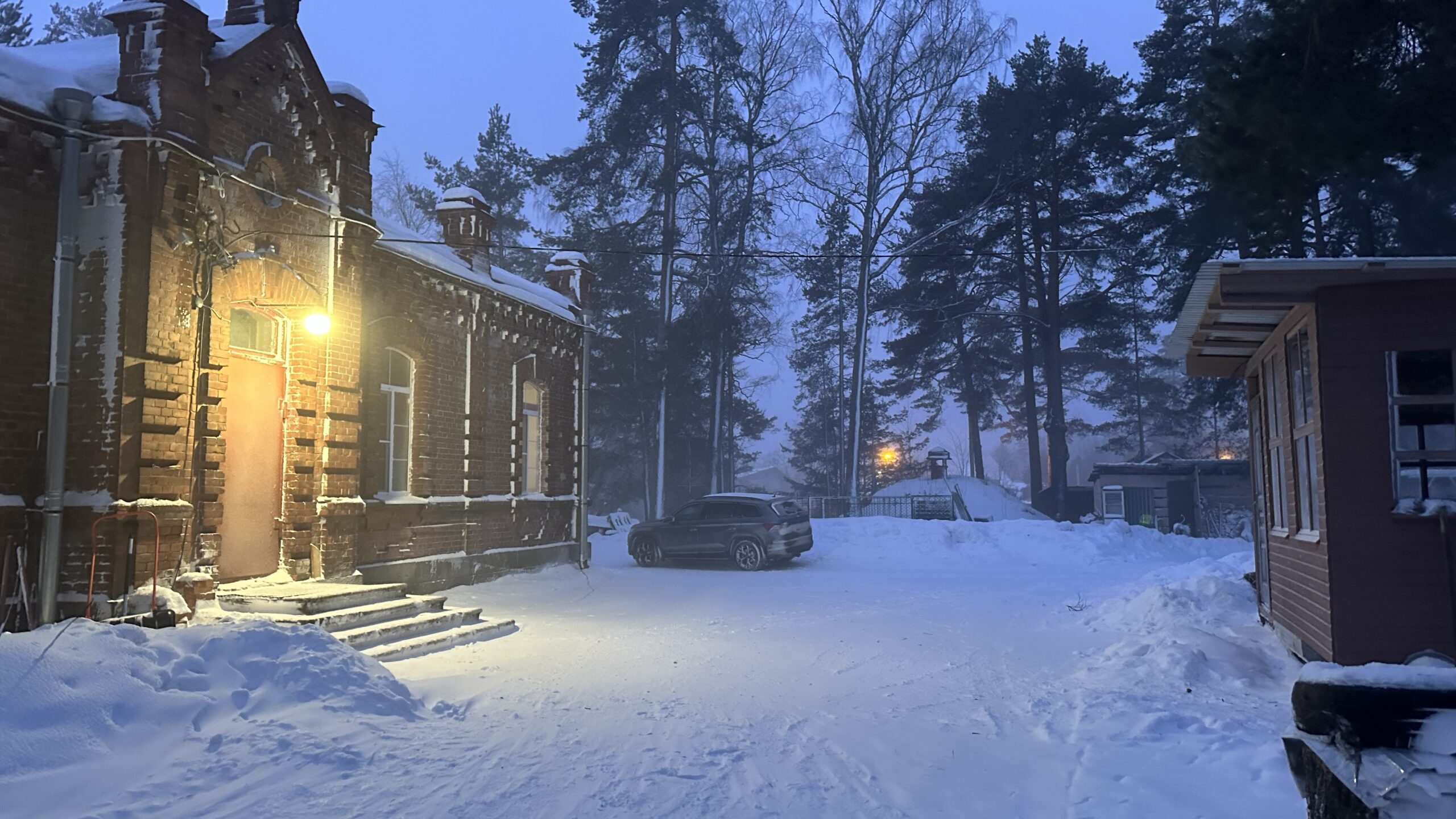 Фотография объекта