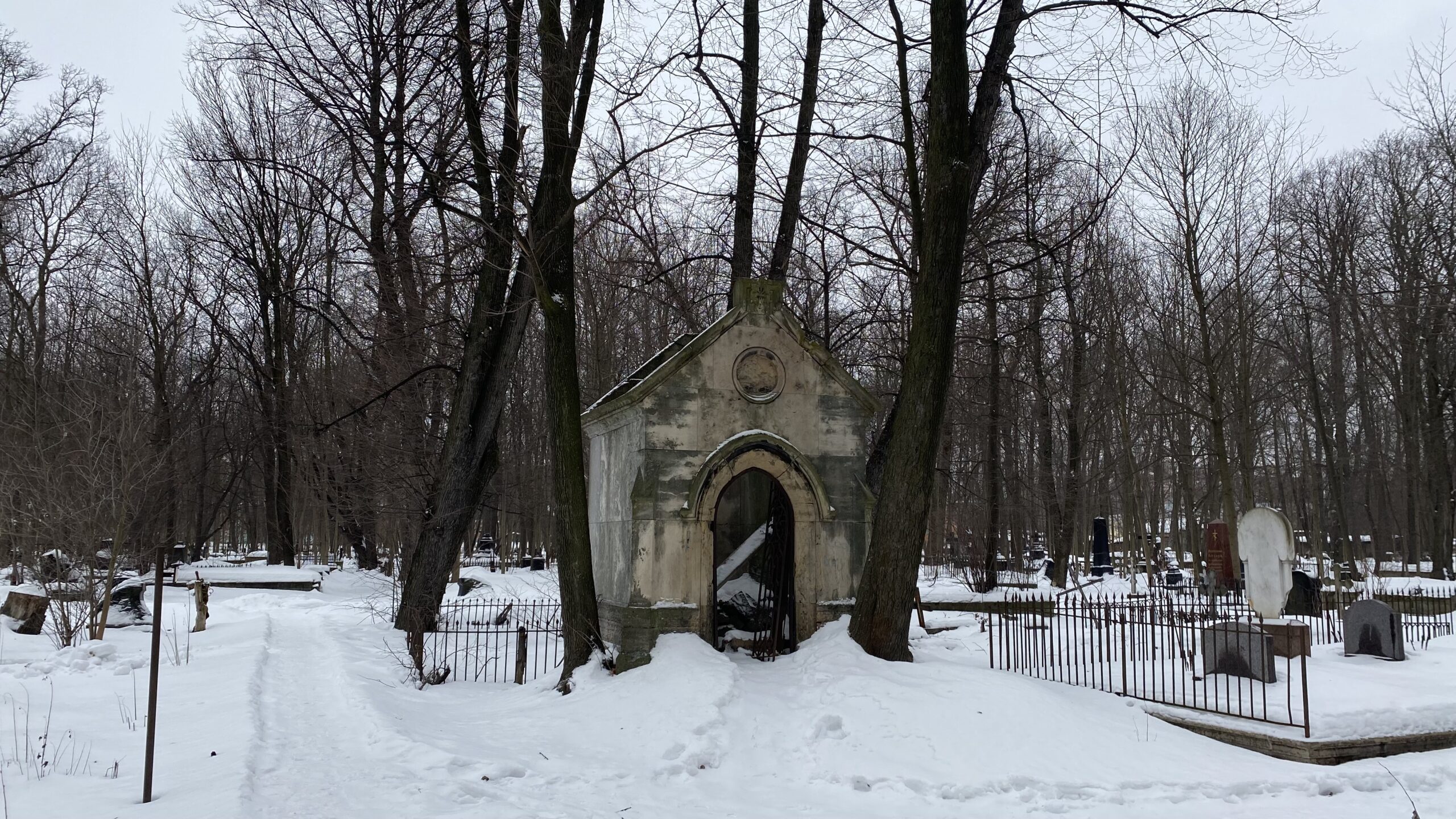 Фотография объекта