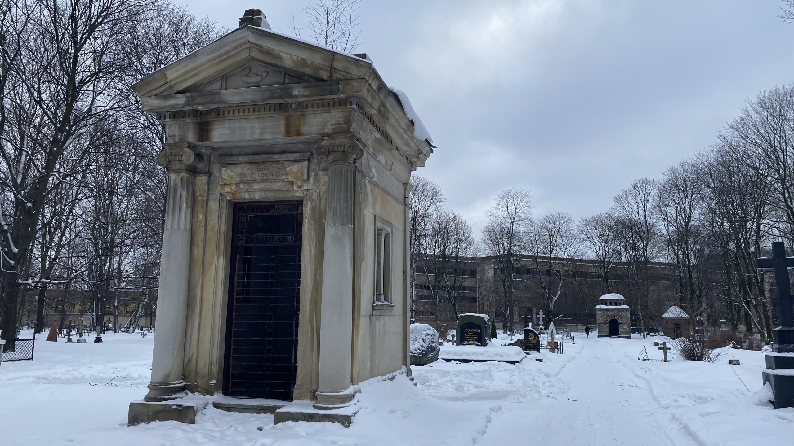 Фотография объекта