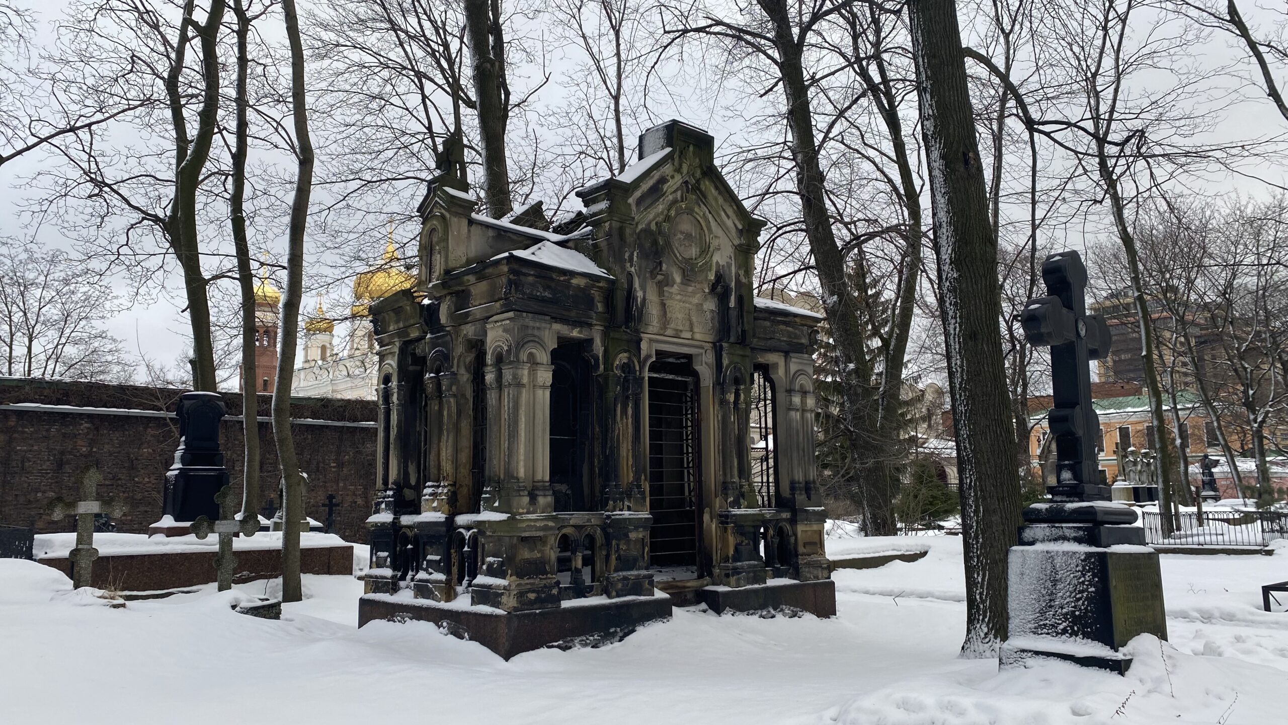 Фотография объекта