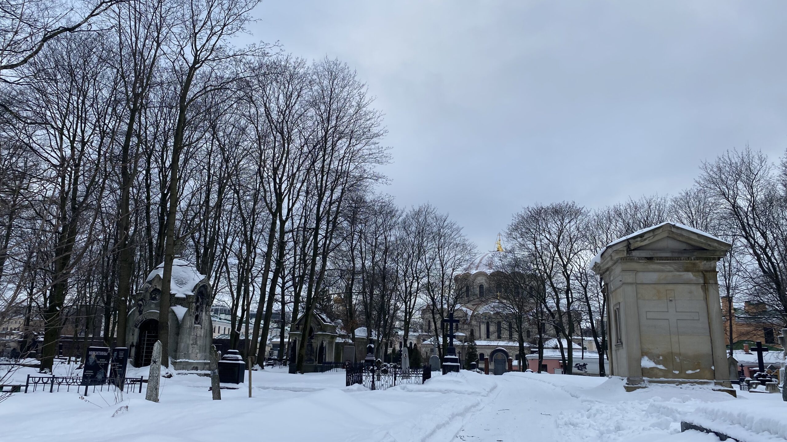 Фотография объекта