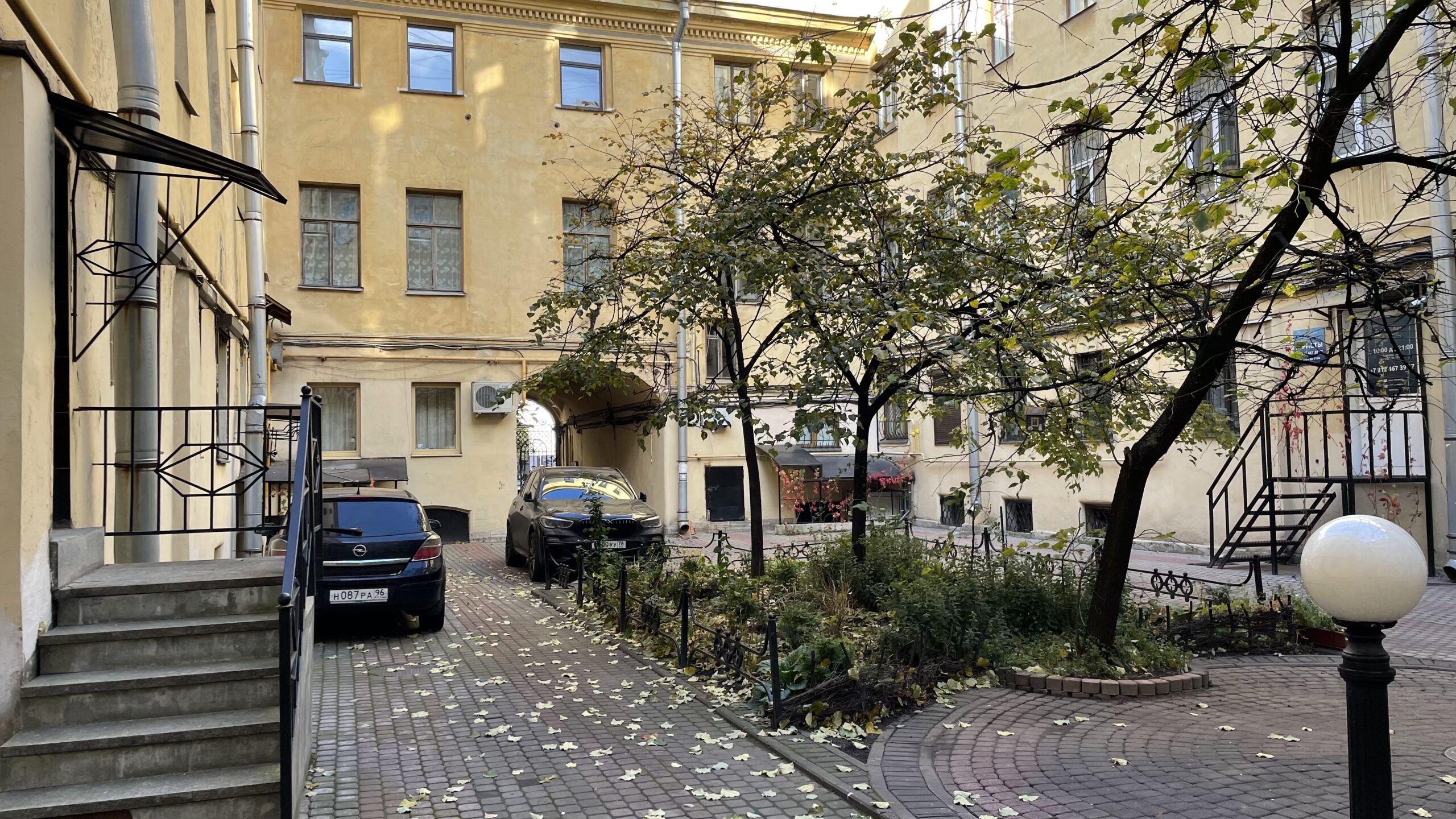 Фотография объекта